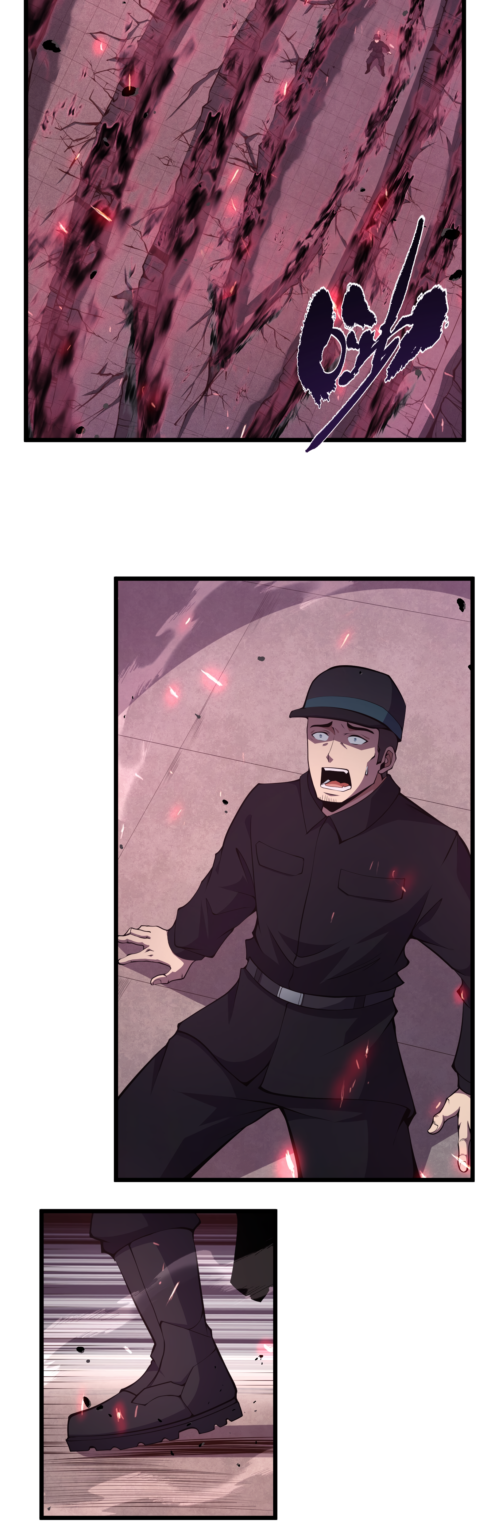 Read I Must Become A Monster Manga Online