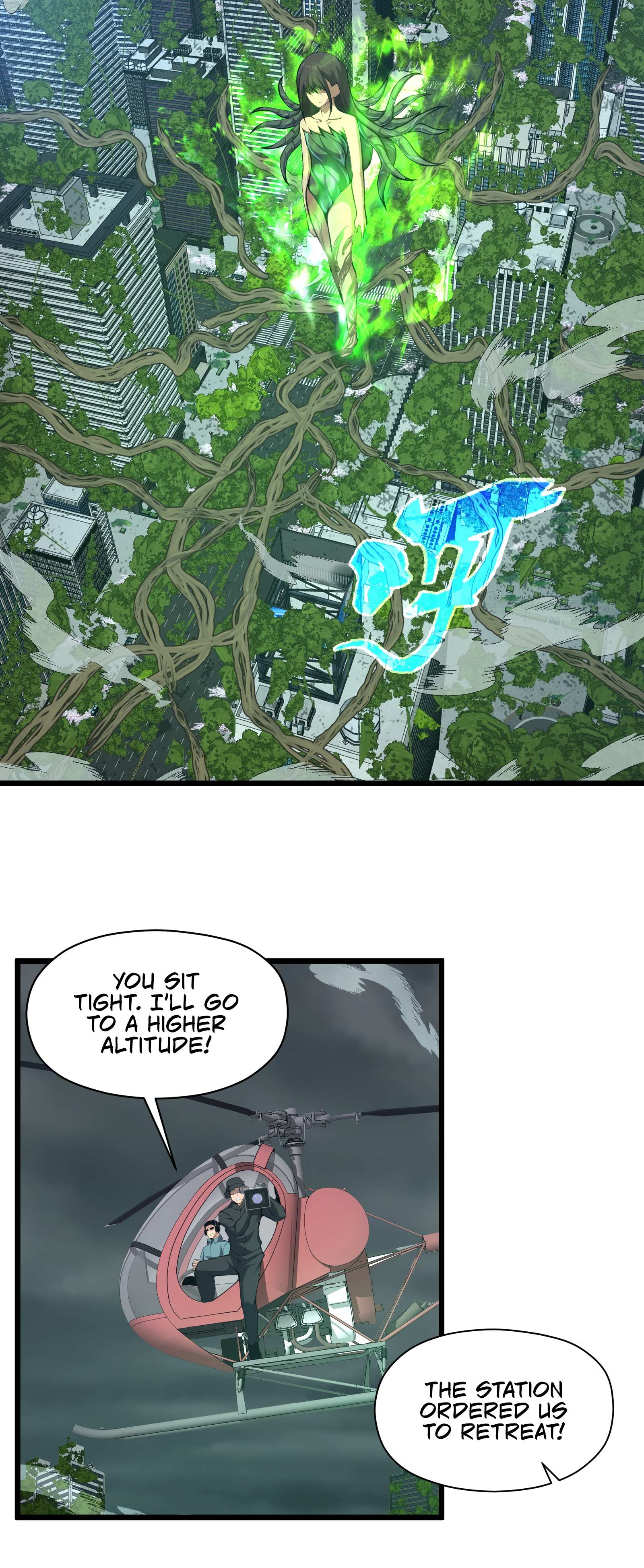 Read I Must Become A Monster Manga Online