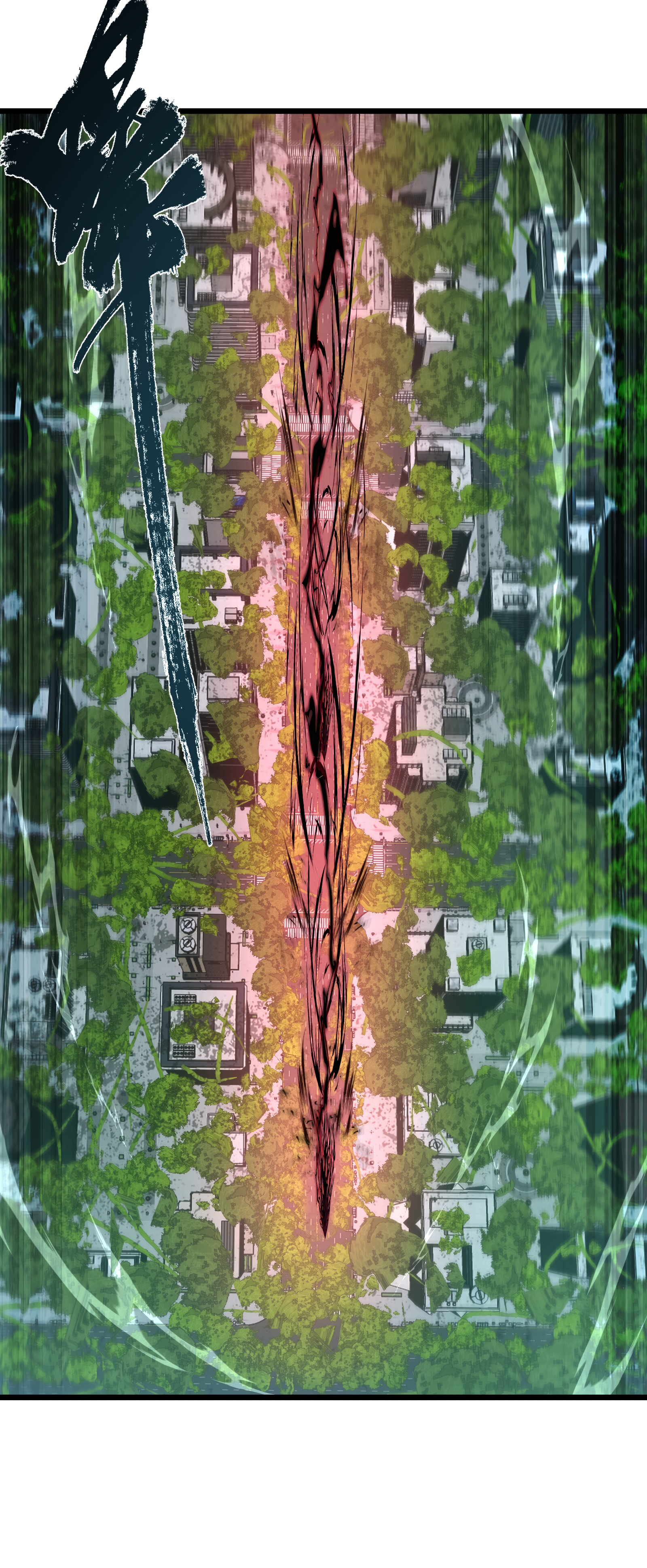 Read I Must Become A Monster Manga Online