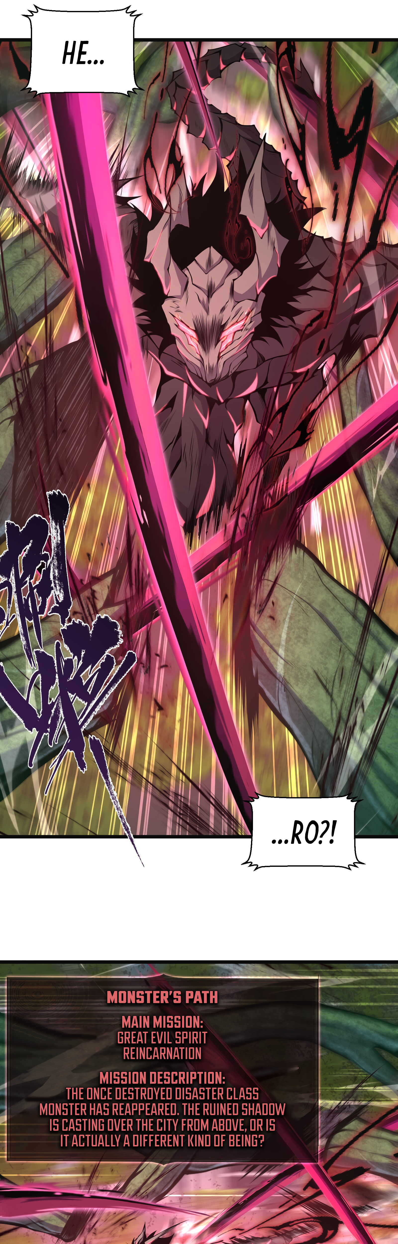 Read I Must Become A Monster Manga Online