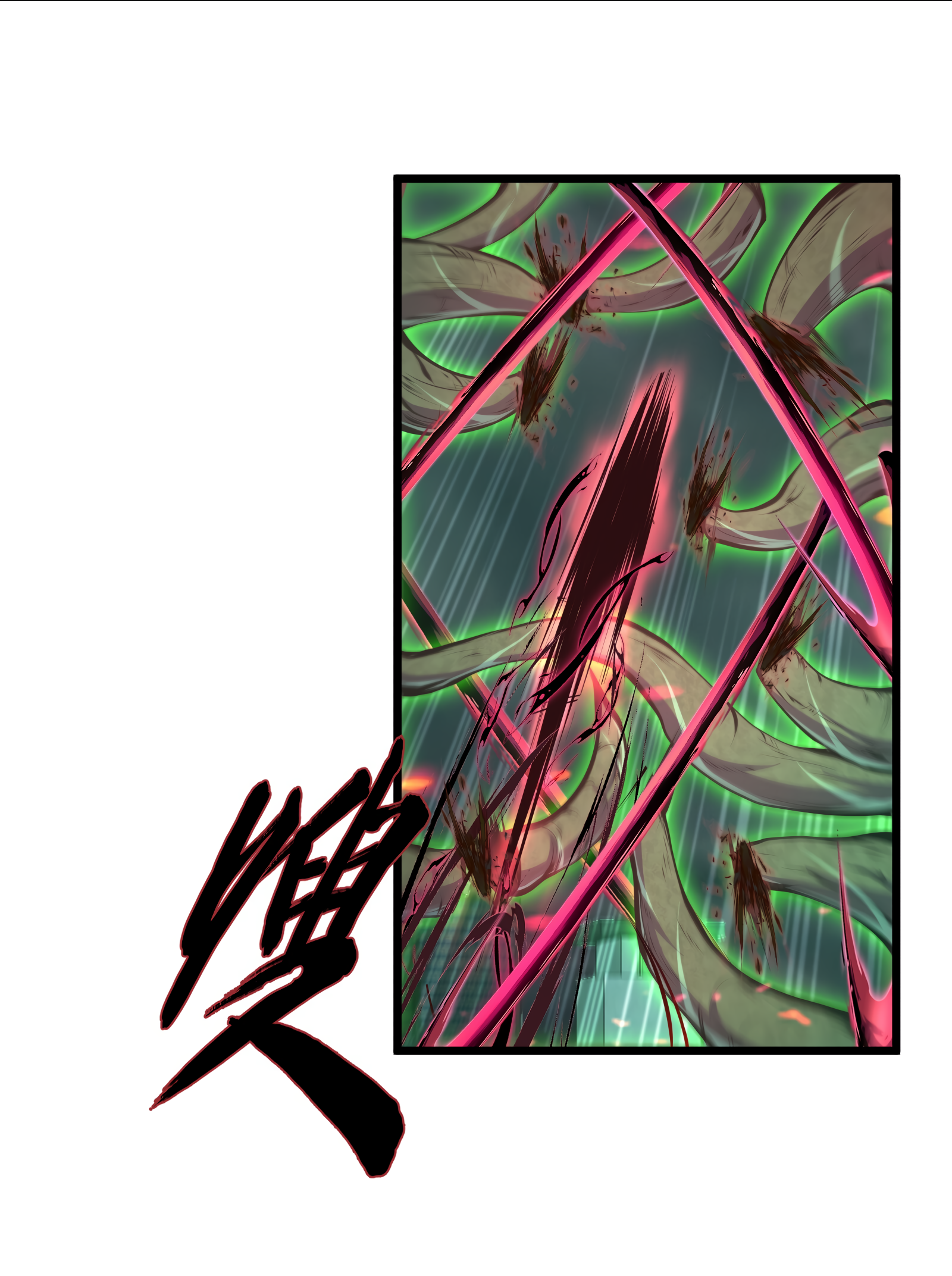 Read I Must Become A Monster Manga Online