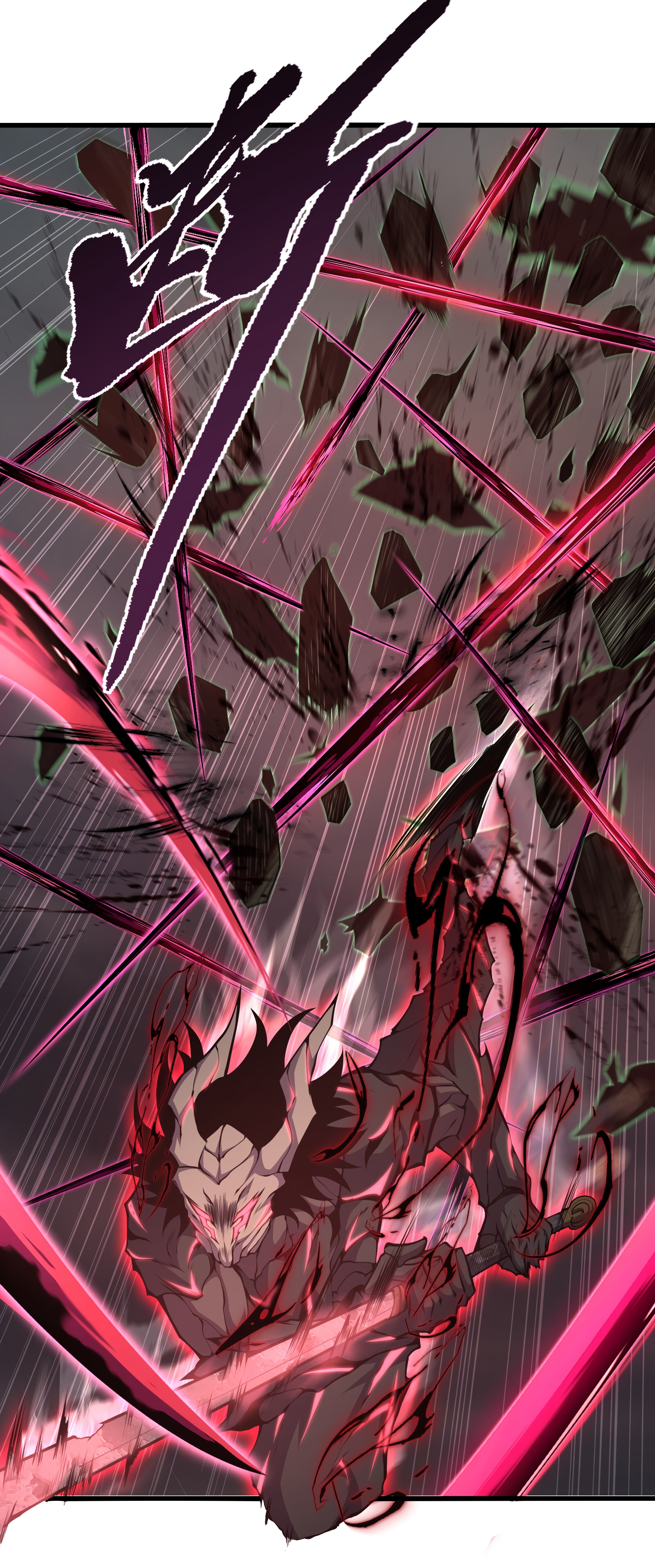 Read I Must Become A Monster Manga Online