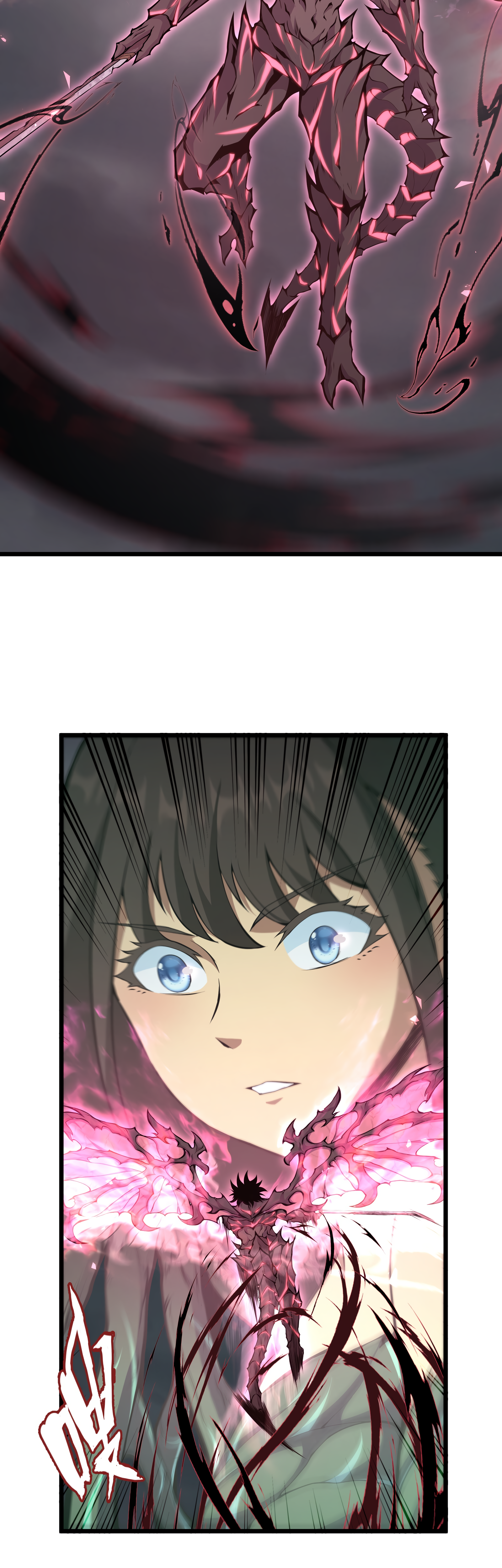 Read I Must Become A Monster Manga Online