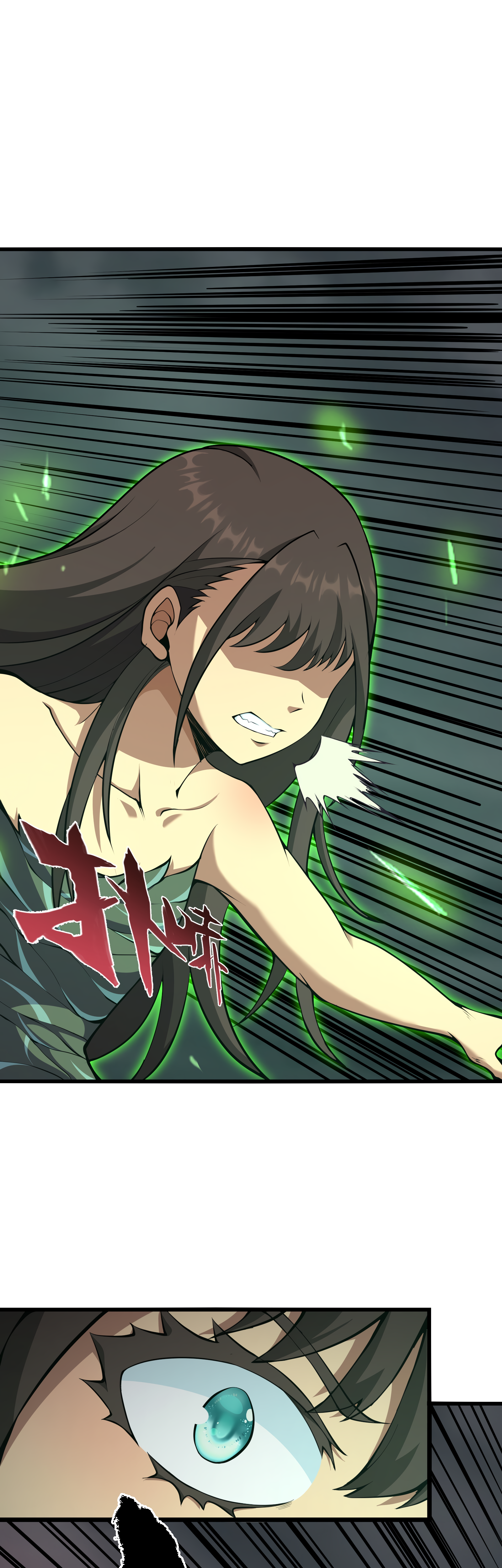 Read I Must Become A Monster Manga Online