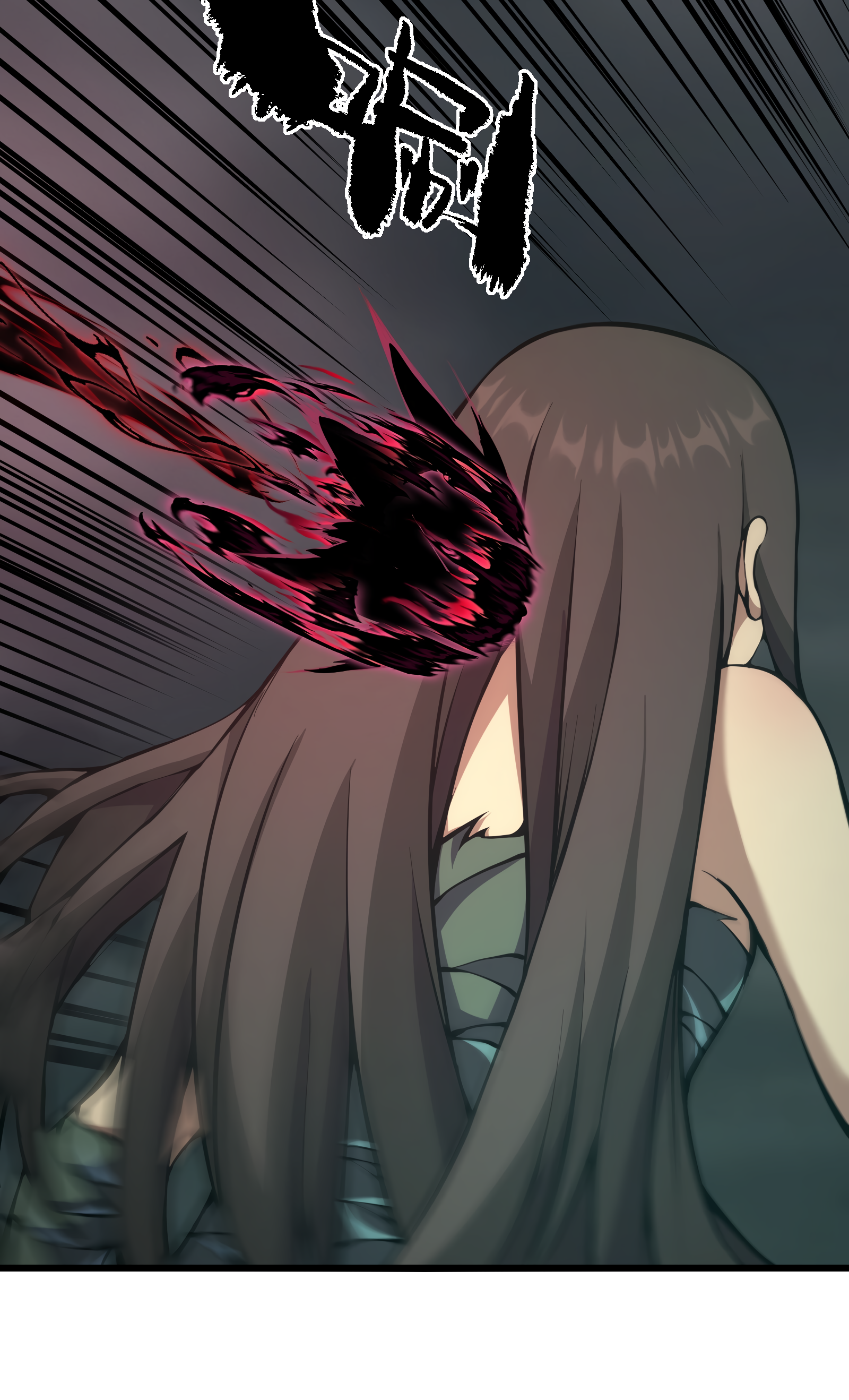 Read I Must Become A Monster Manga Online