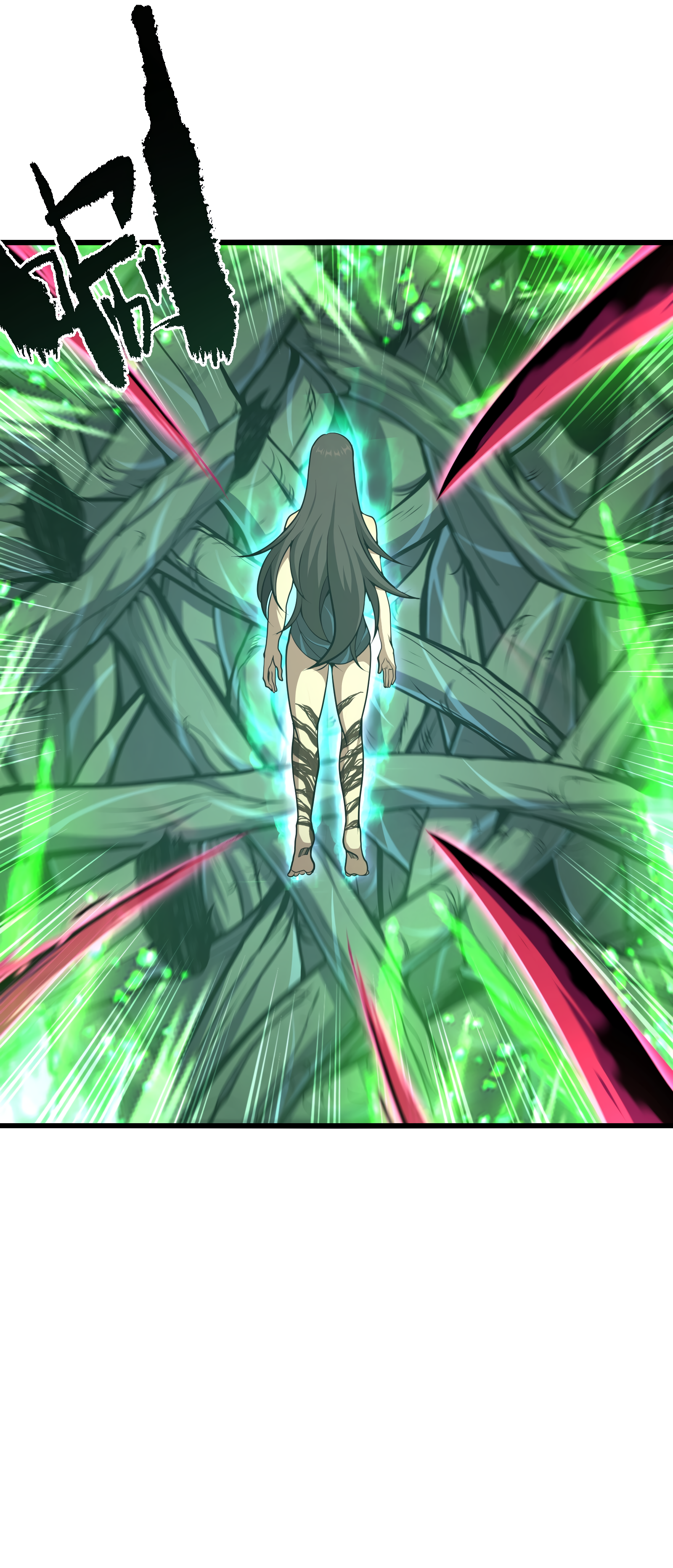 Read I Must Become A Monster Manga Online