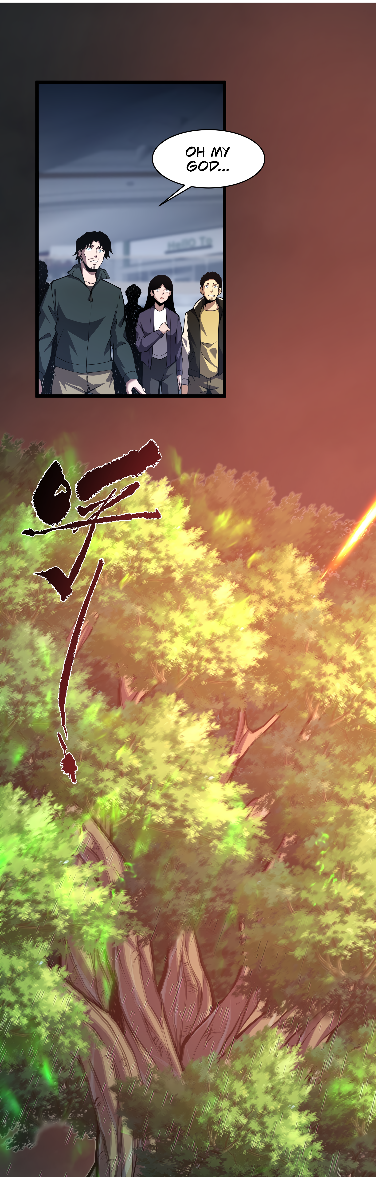 Read I Must Become A Monster Manga Online