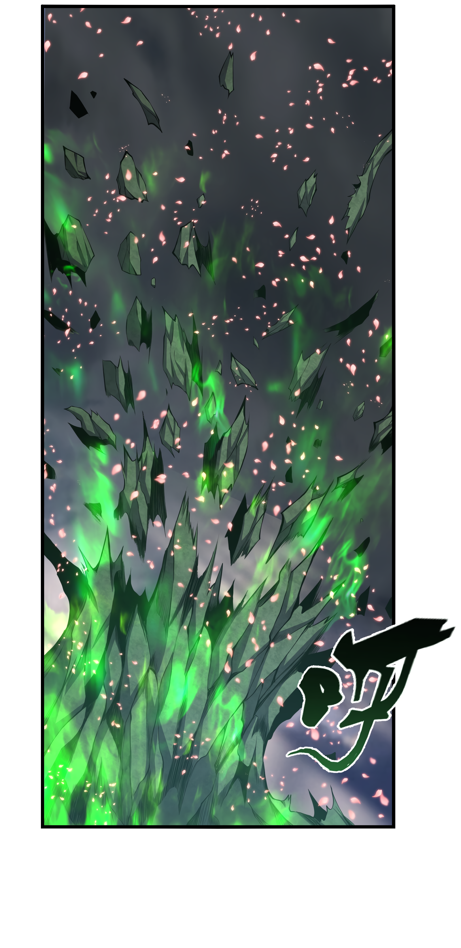 Read I Must Become A Monster Manga Online