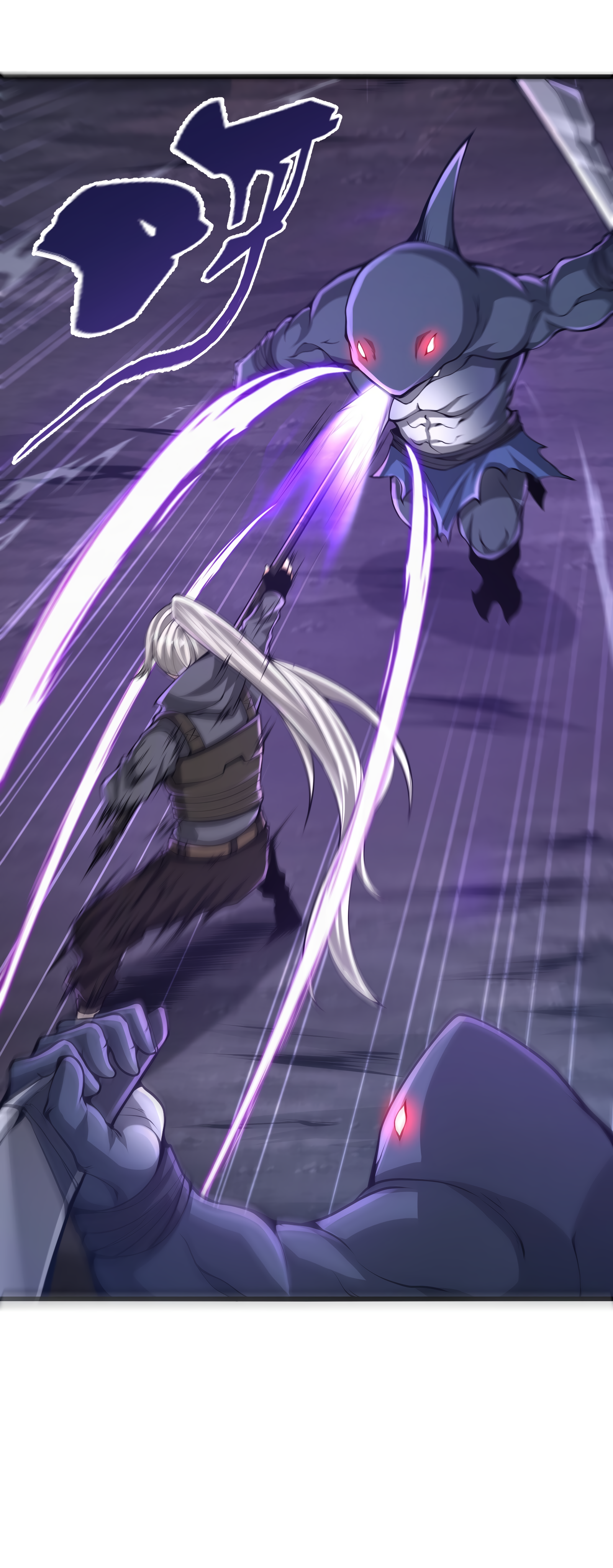 Read I Must Become A Monster Manga Online