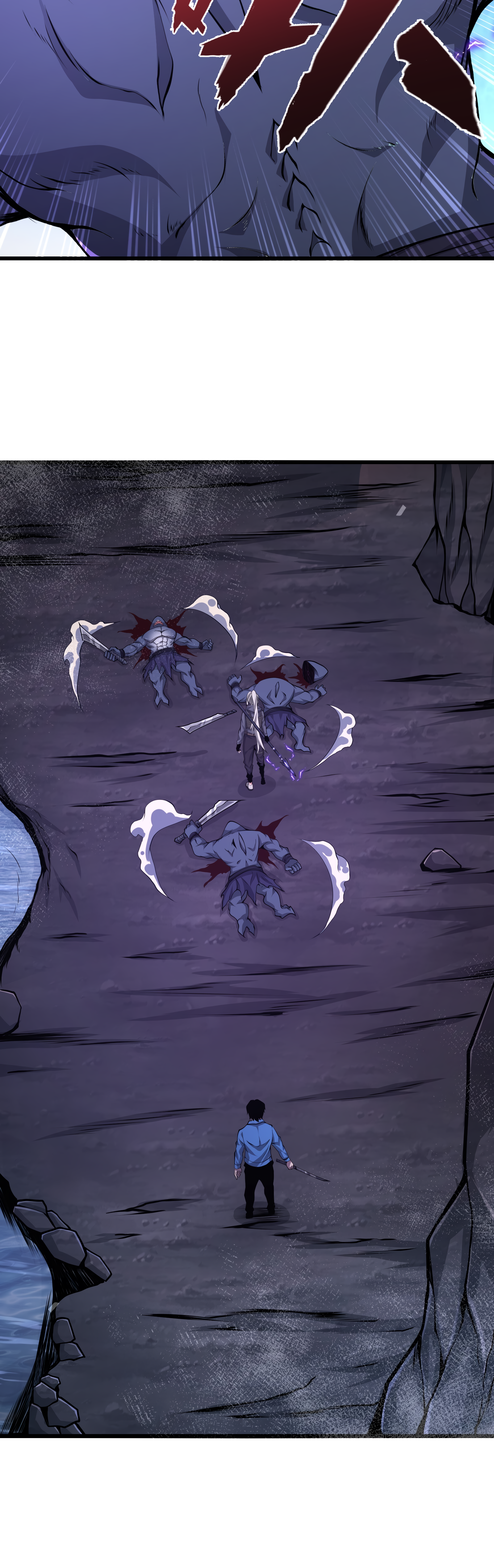 Read I Must Become A Monster Manga Online