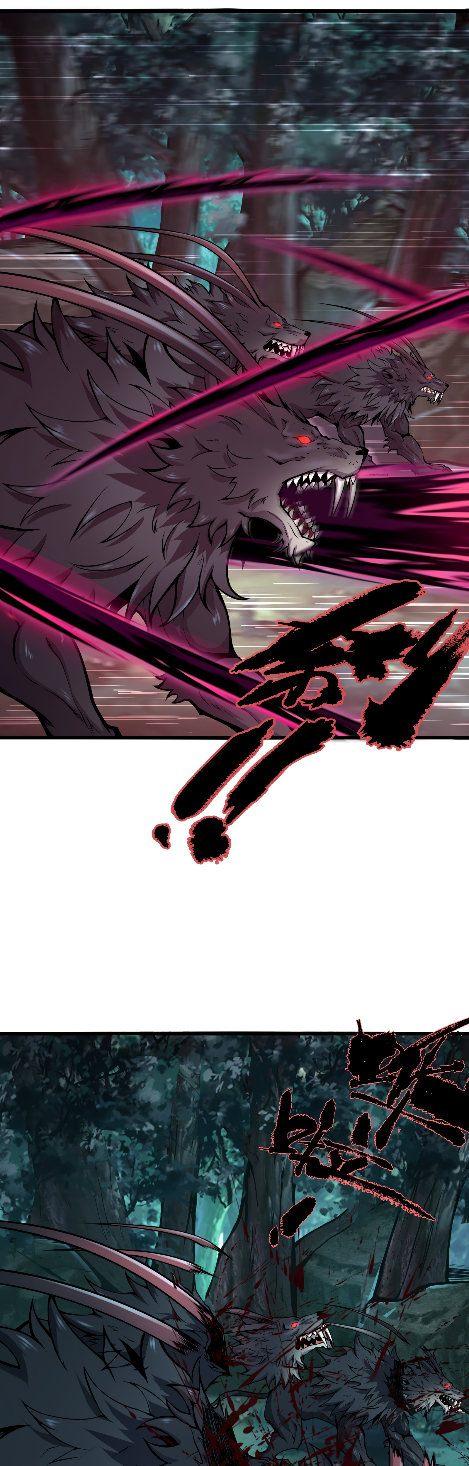 Read I Must Become A Monster Manga Online