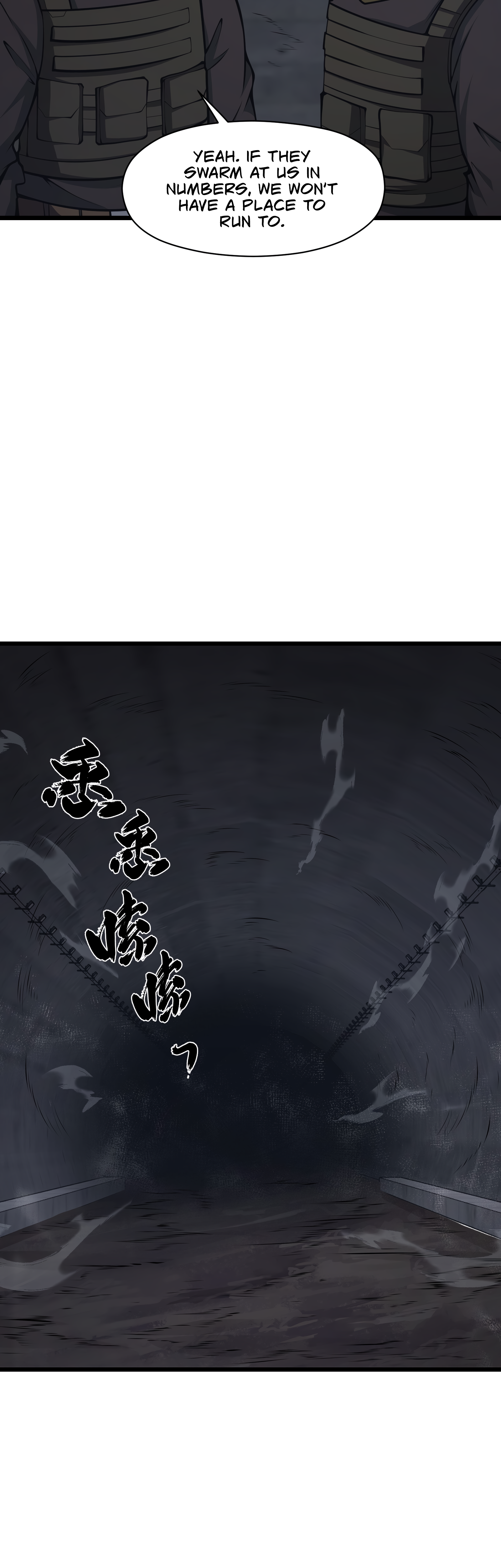 Read I Must Become A Monster Manga Online