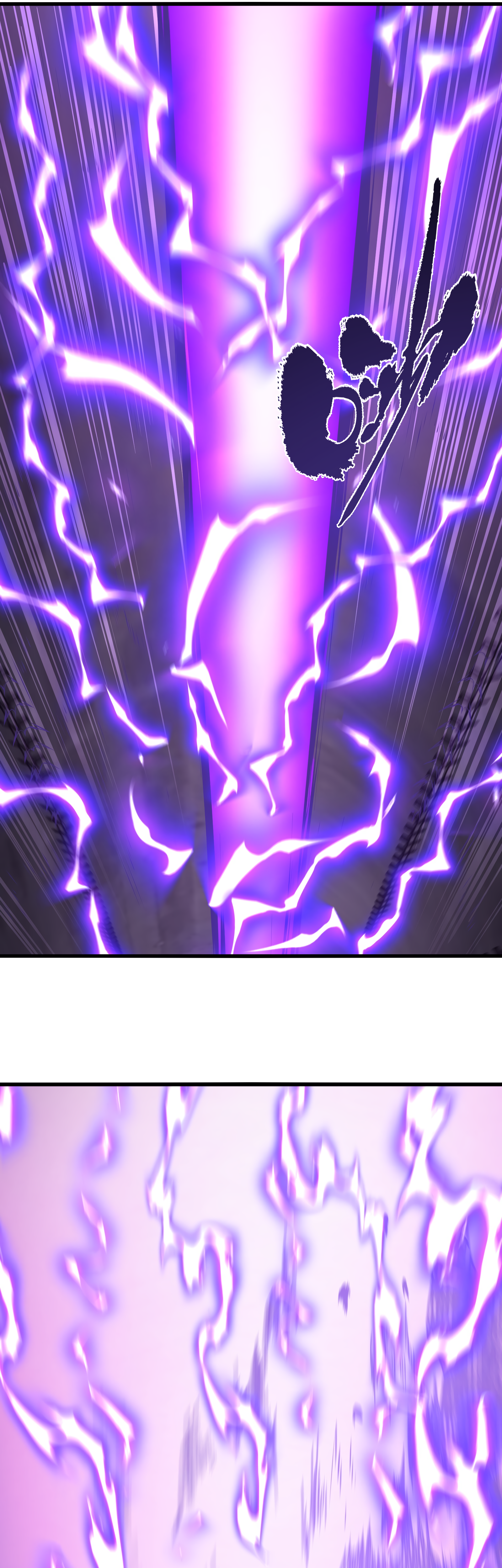 Read I Must Become A Monster Manga Online