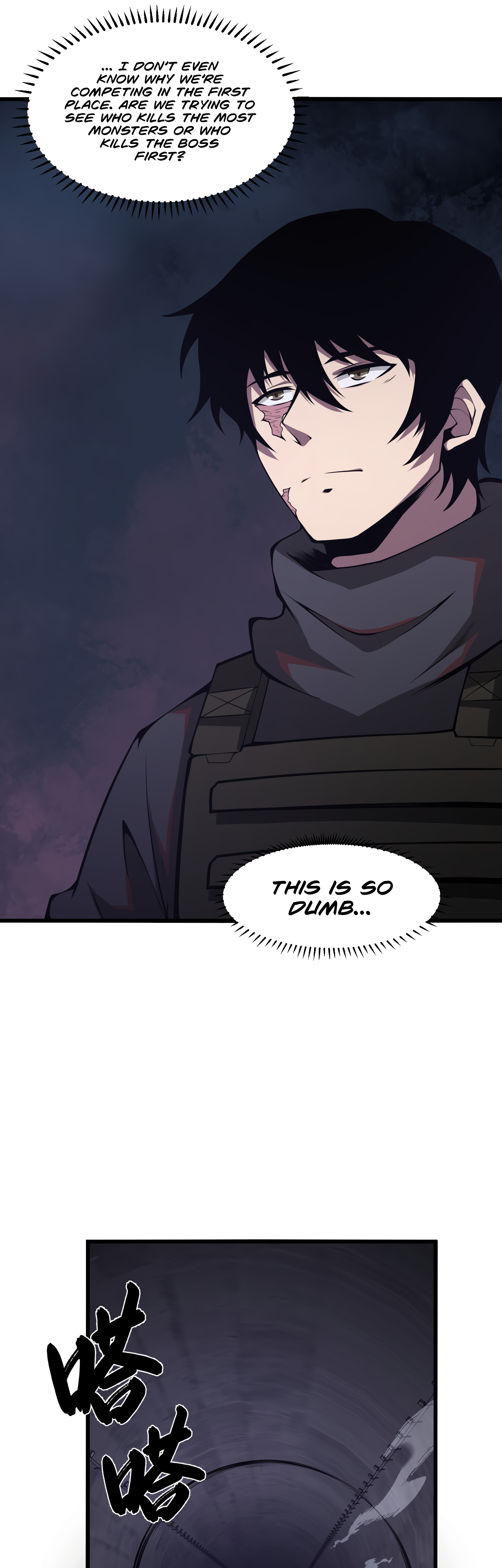 Read I Must Become A Monster Manga Online