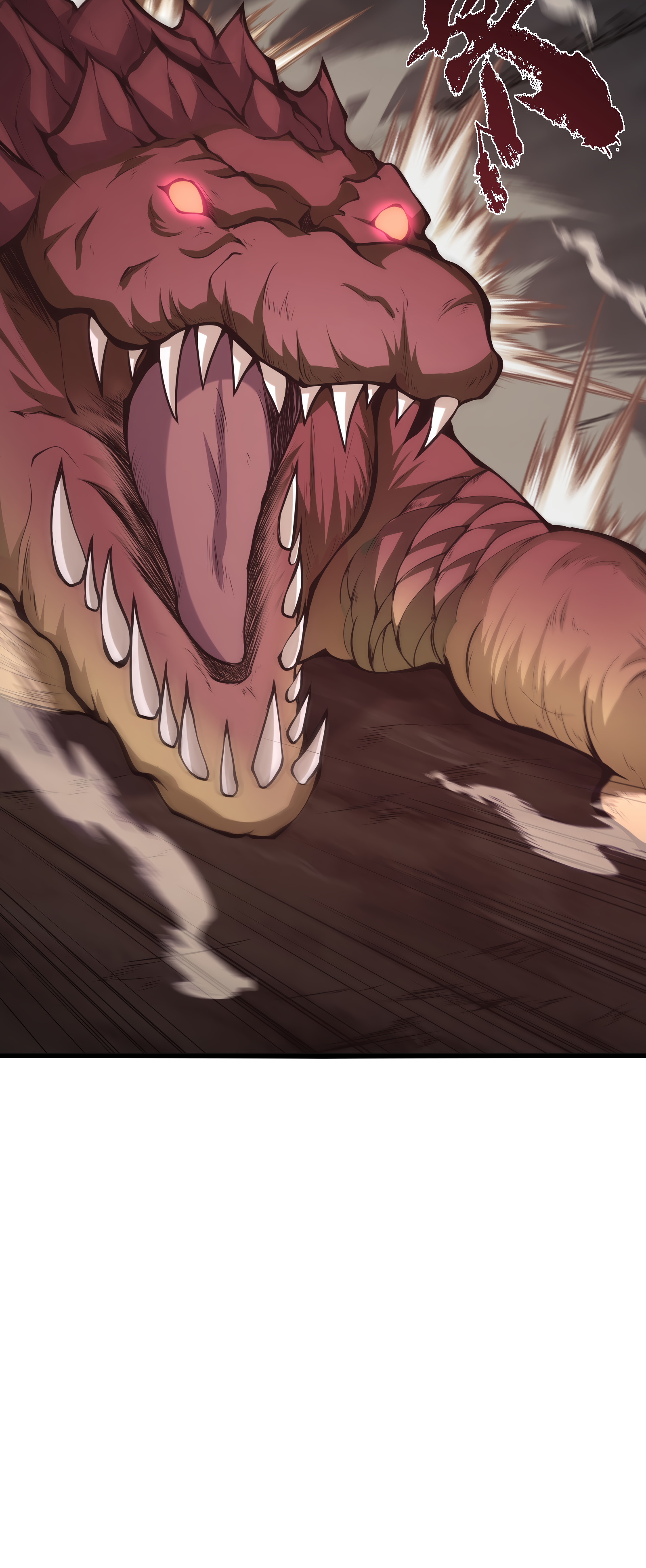 Read I Must Become A Monster Manga Online