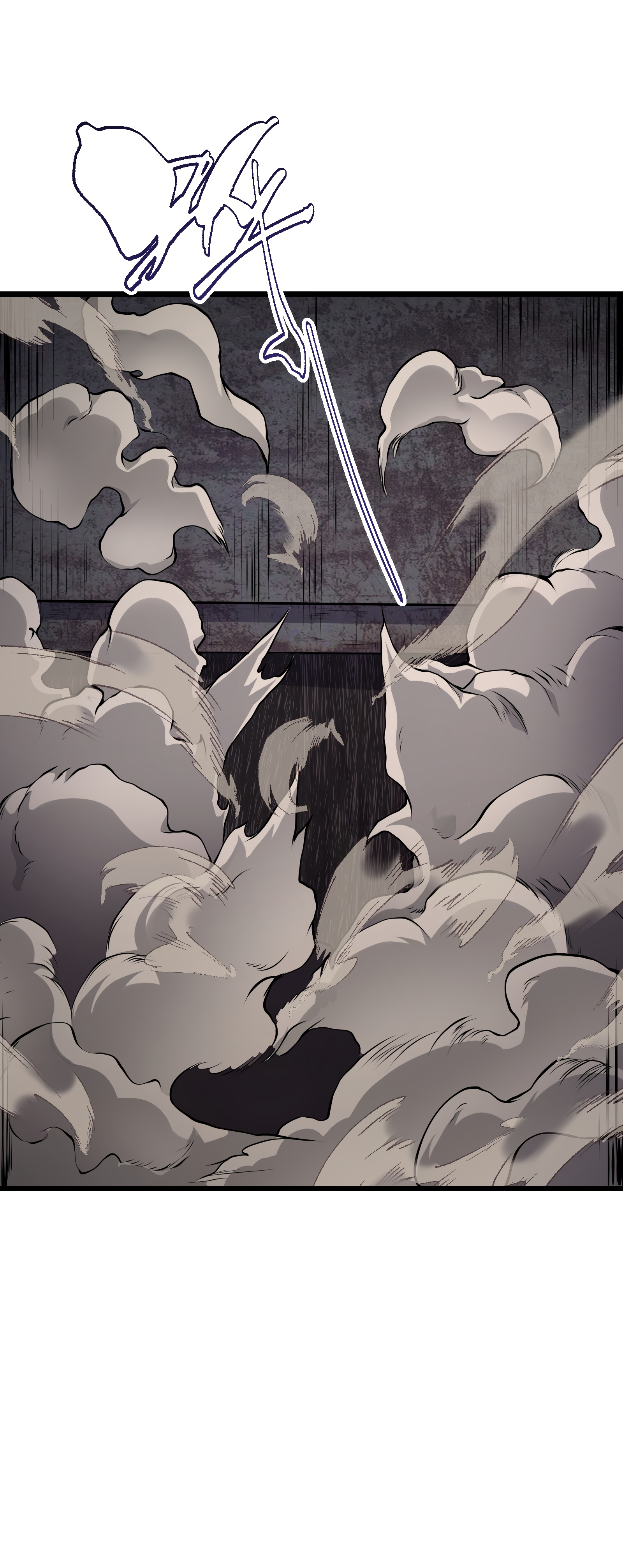 Read I Must Become A Monster Manga Online