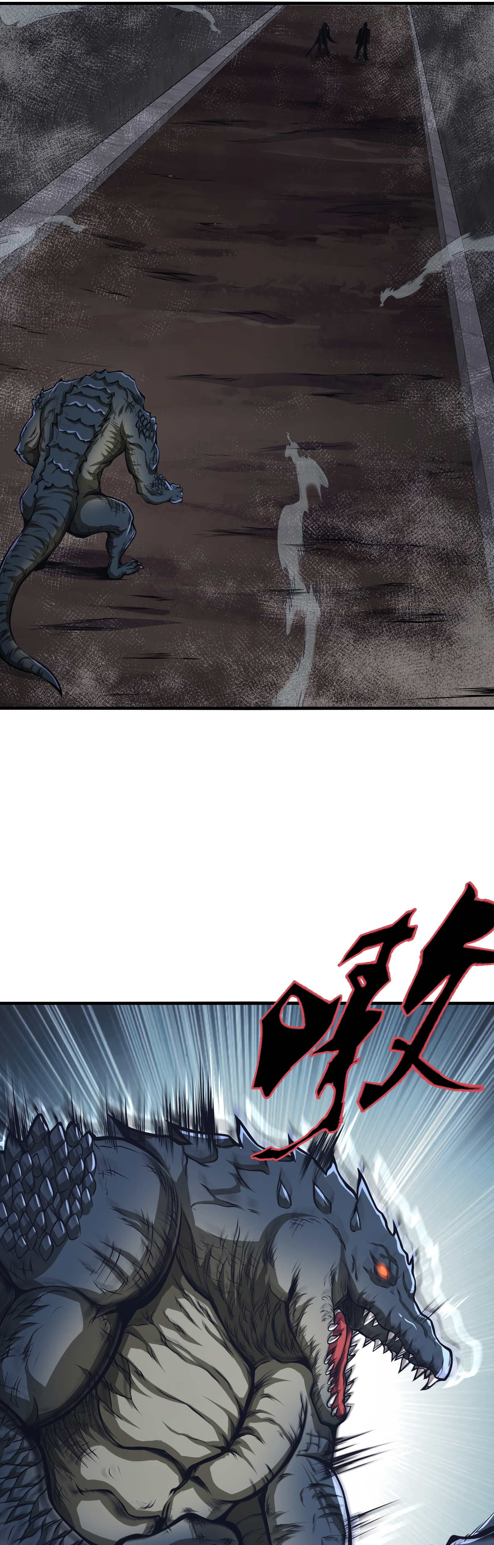 Read I Must Become A Monster Manga Online