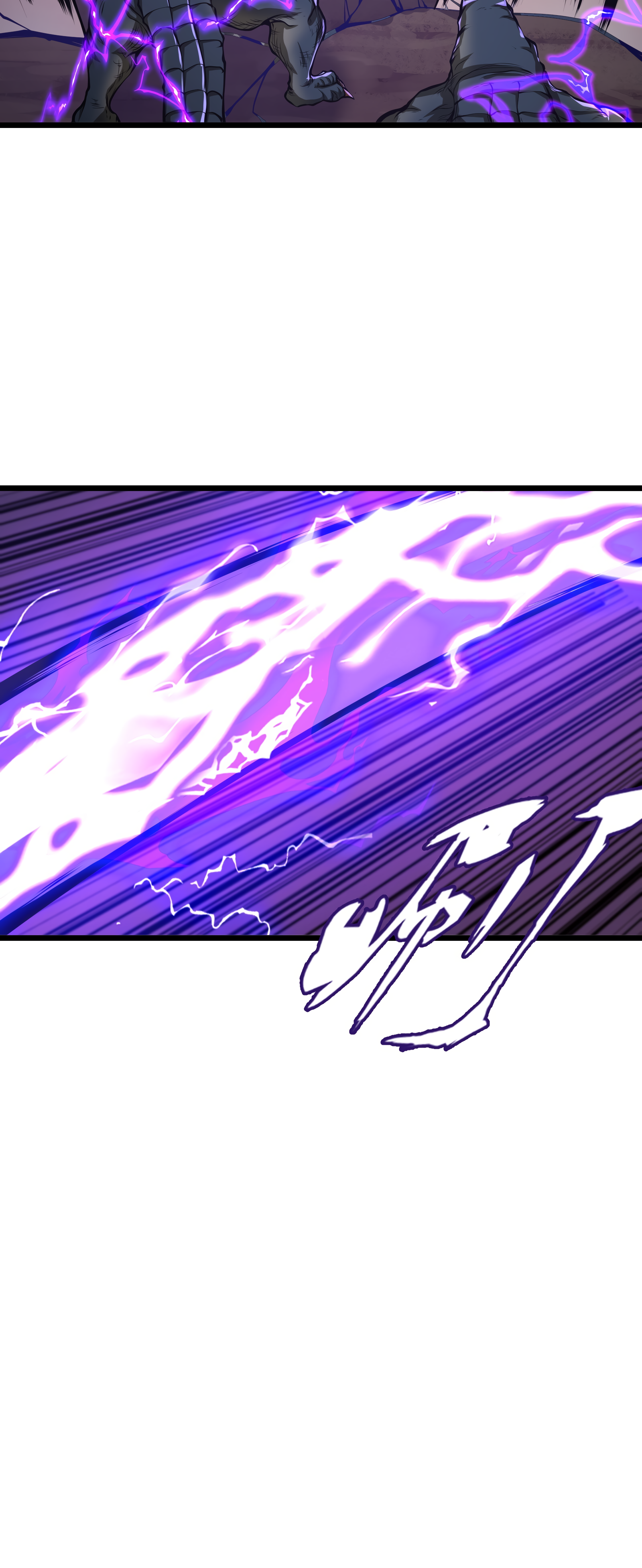 Read I Must Become A Monster Manga Online