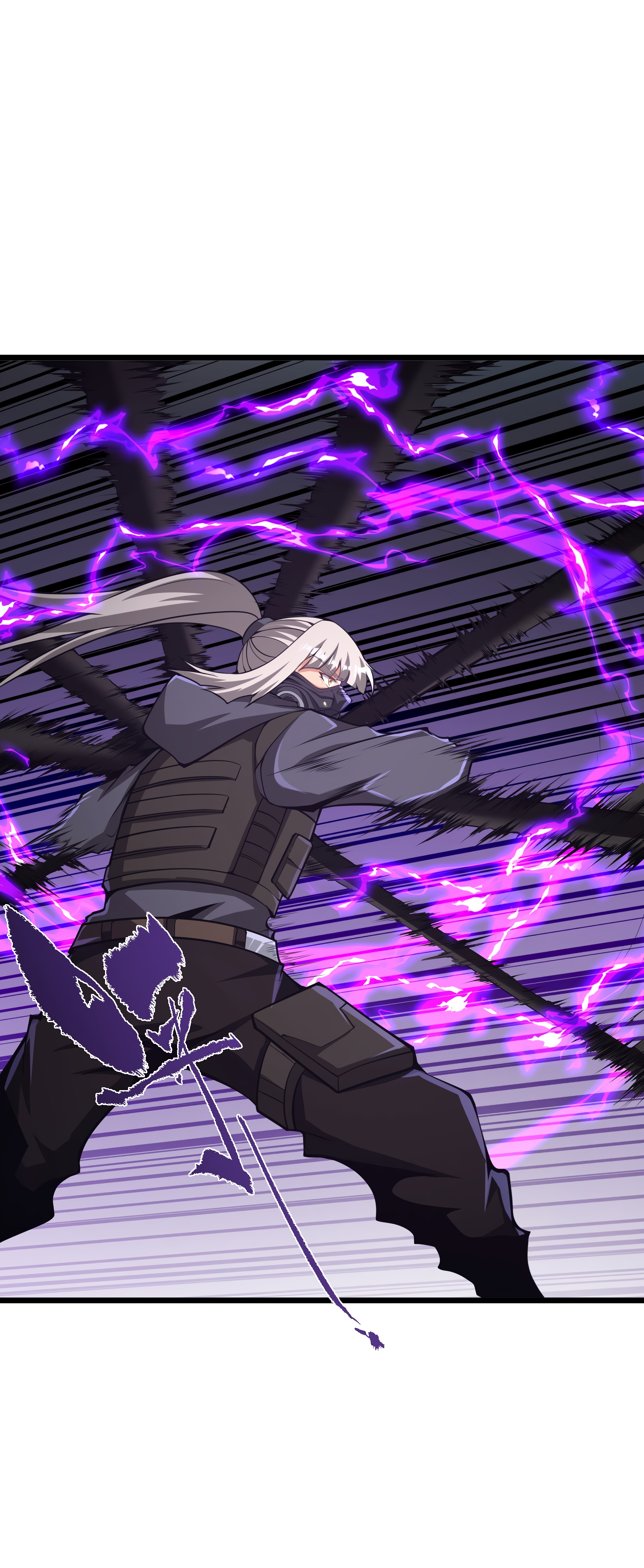 Read I Must Become A Monster Manga Online