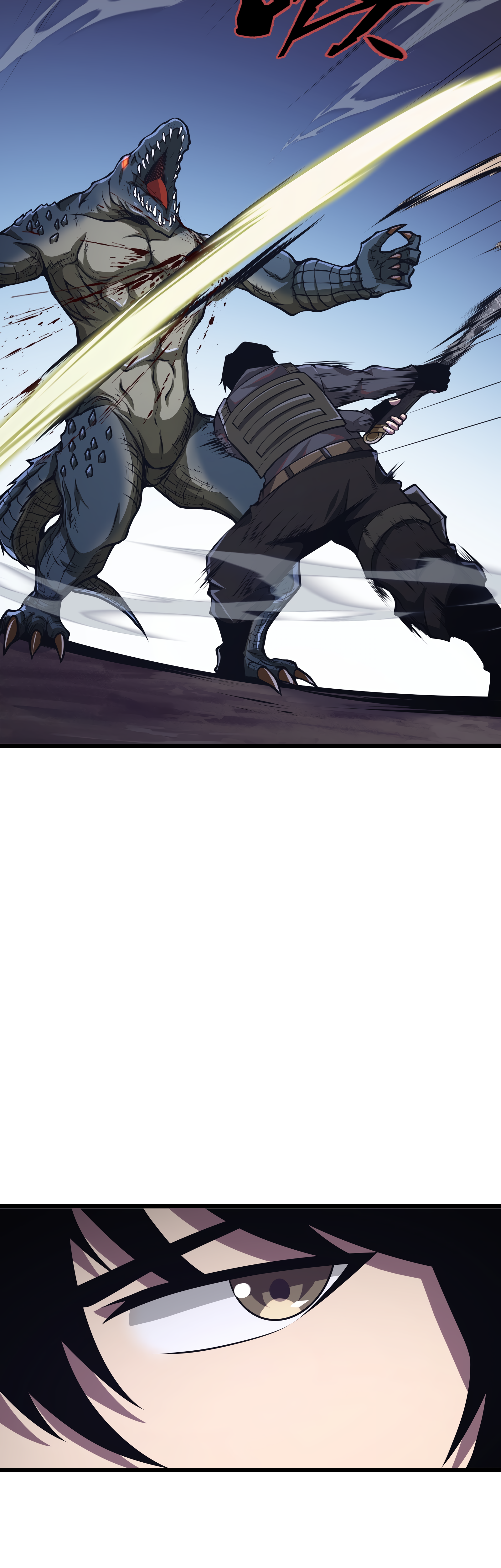 Read I Must Become A Monster Manga Online