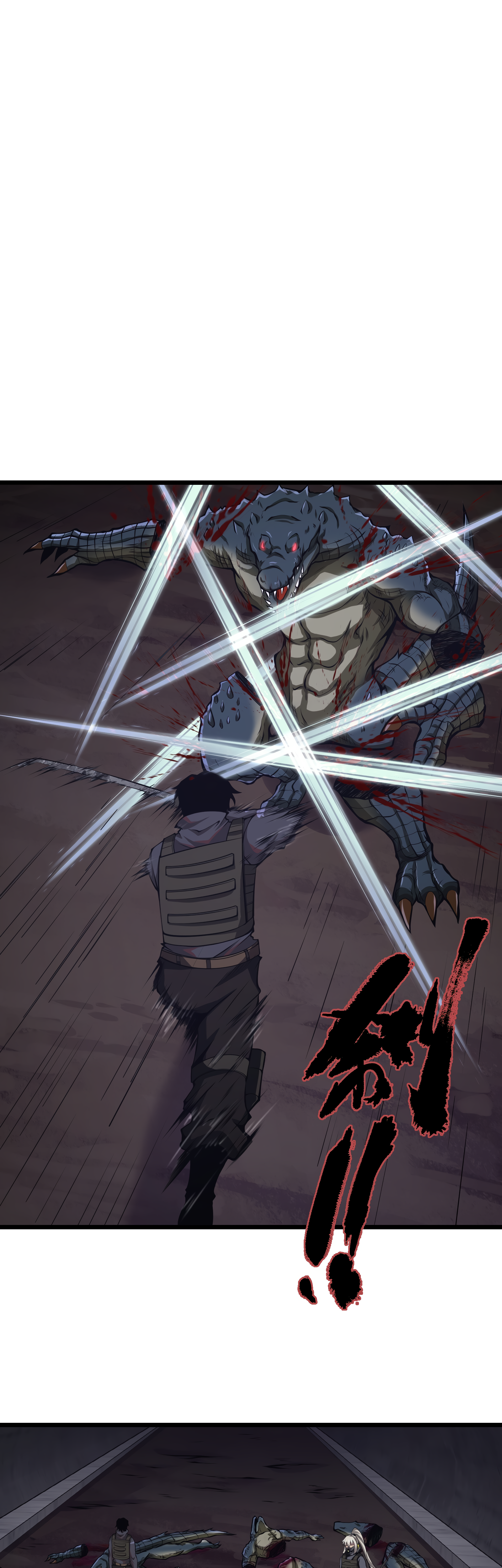 Read I Must Become A Monster Manga Online