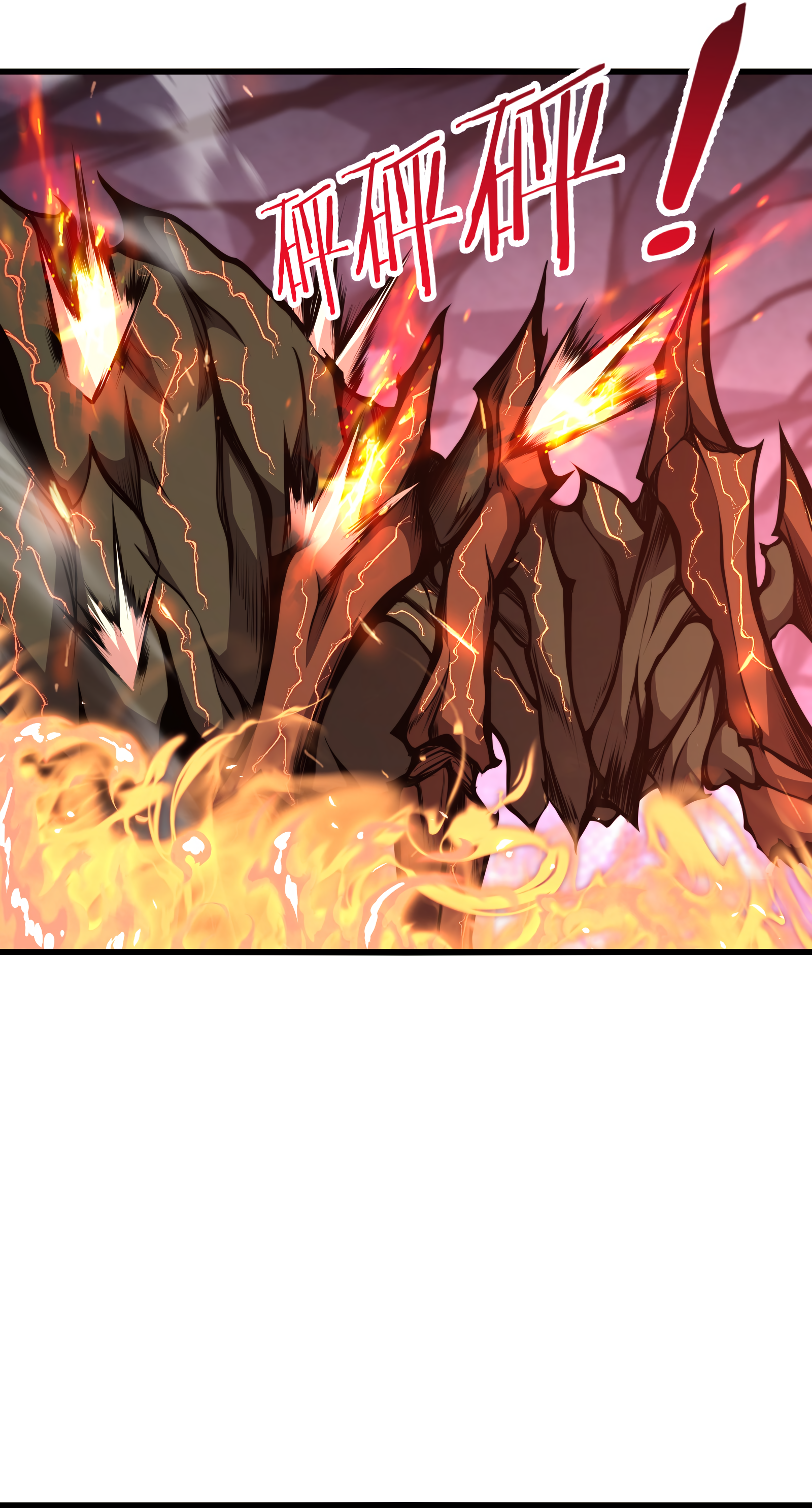 Read I Must Become A Monster Manga Online