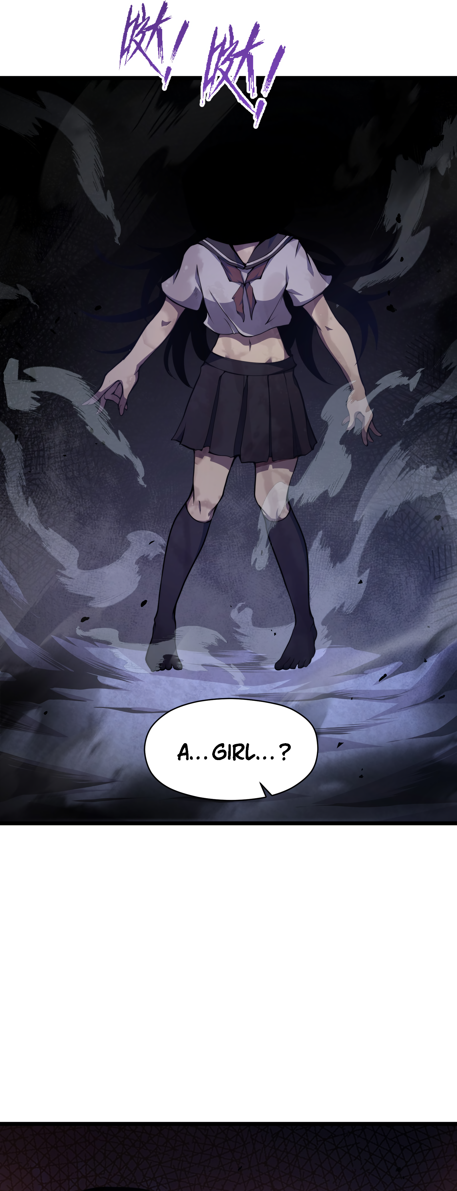 Read I Must Become A Monster Manga Online