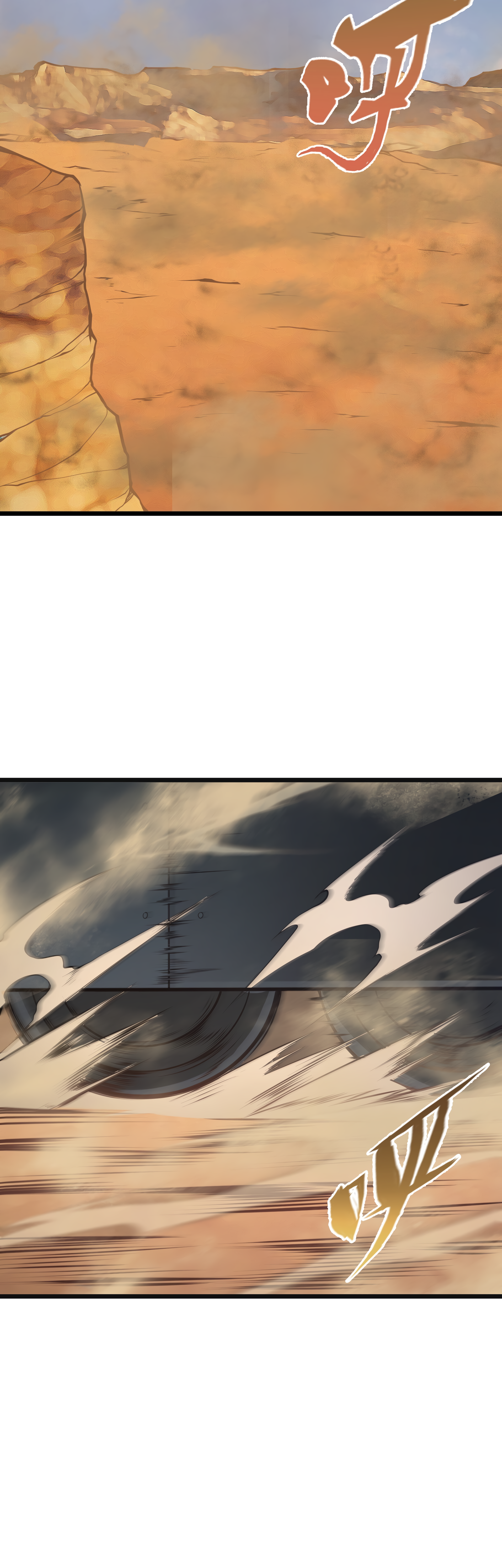 Read I Must Become A Monster Manga Online