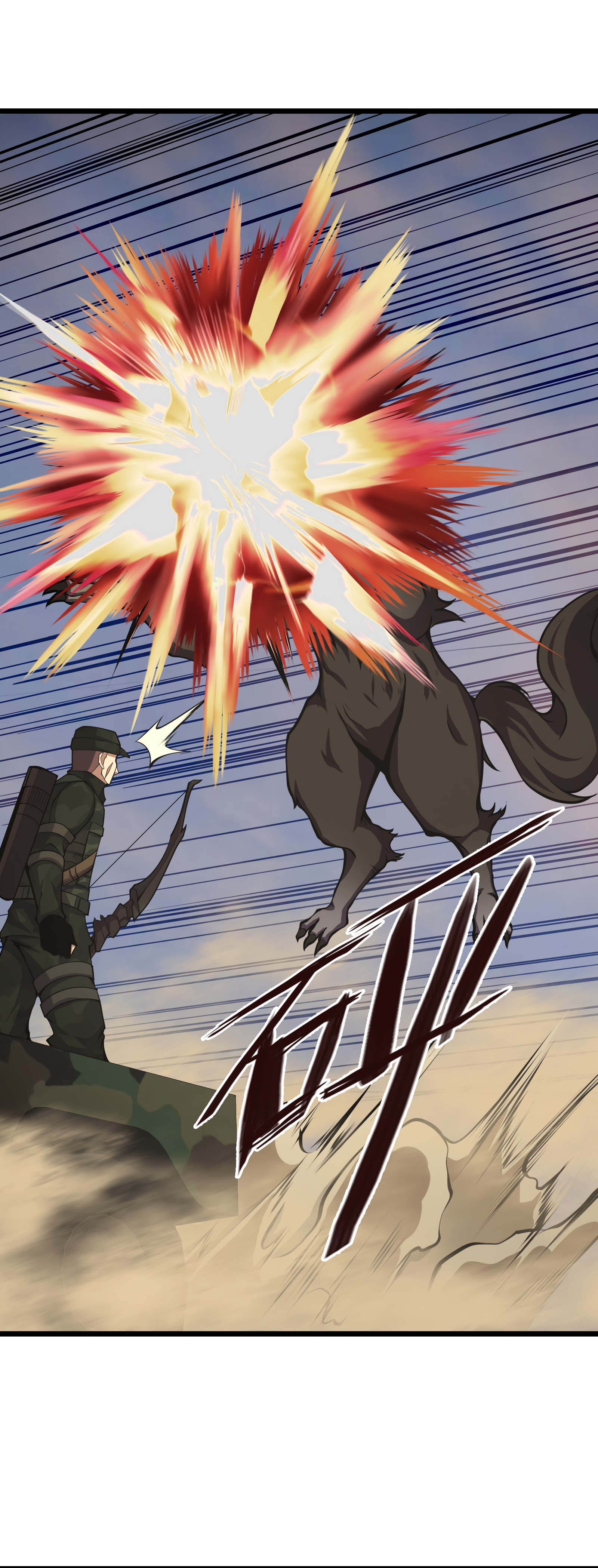 Read I Must Become A Monster Manga Online