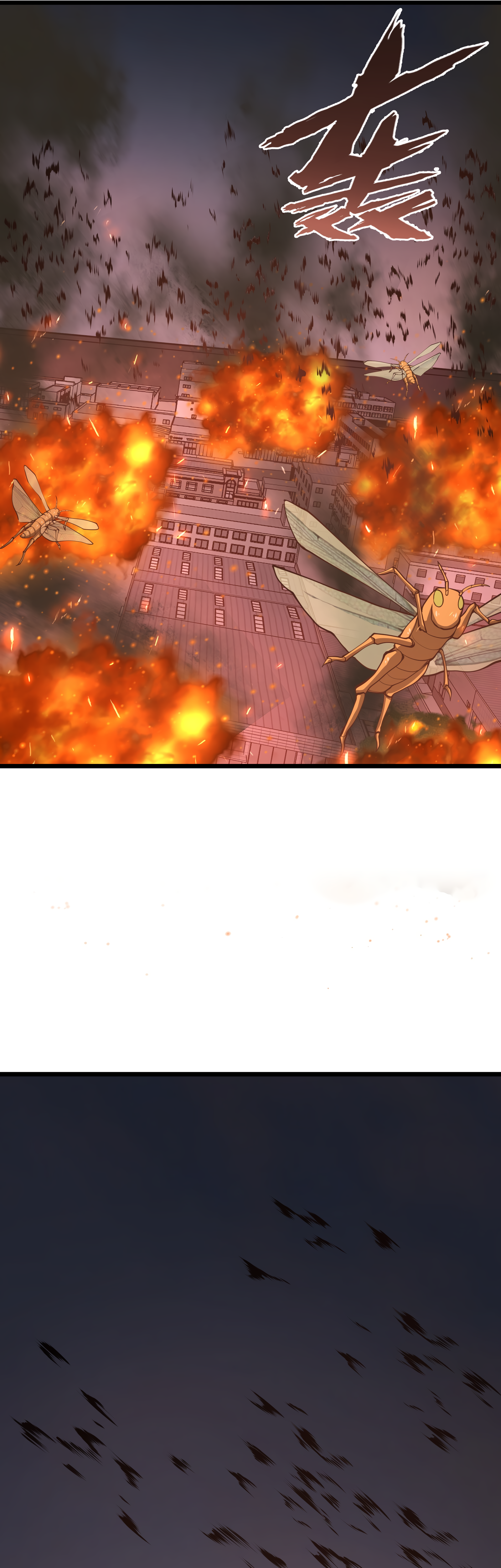 Read I Must Become A Monster Manga Online