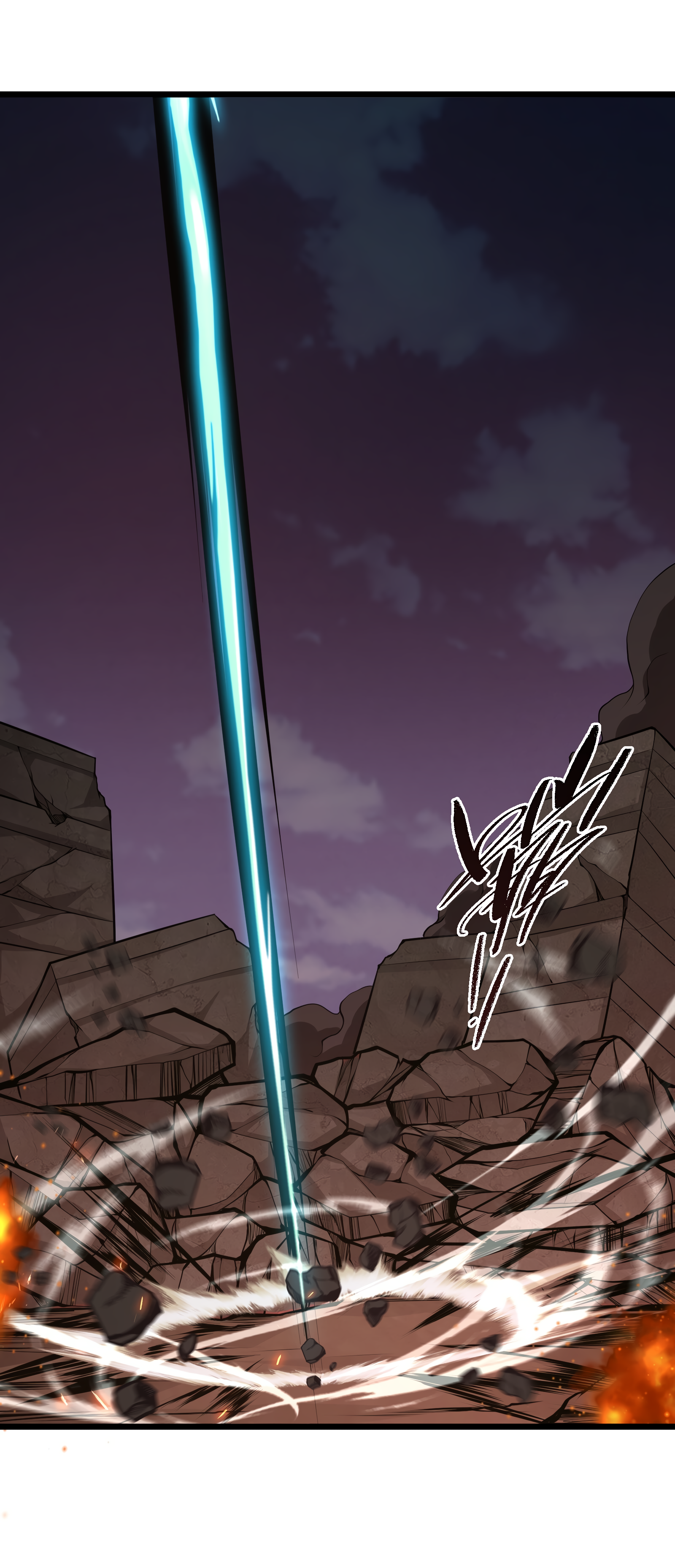 Read I Must Become A Monster Manga Online