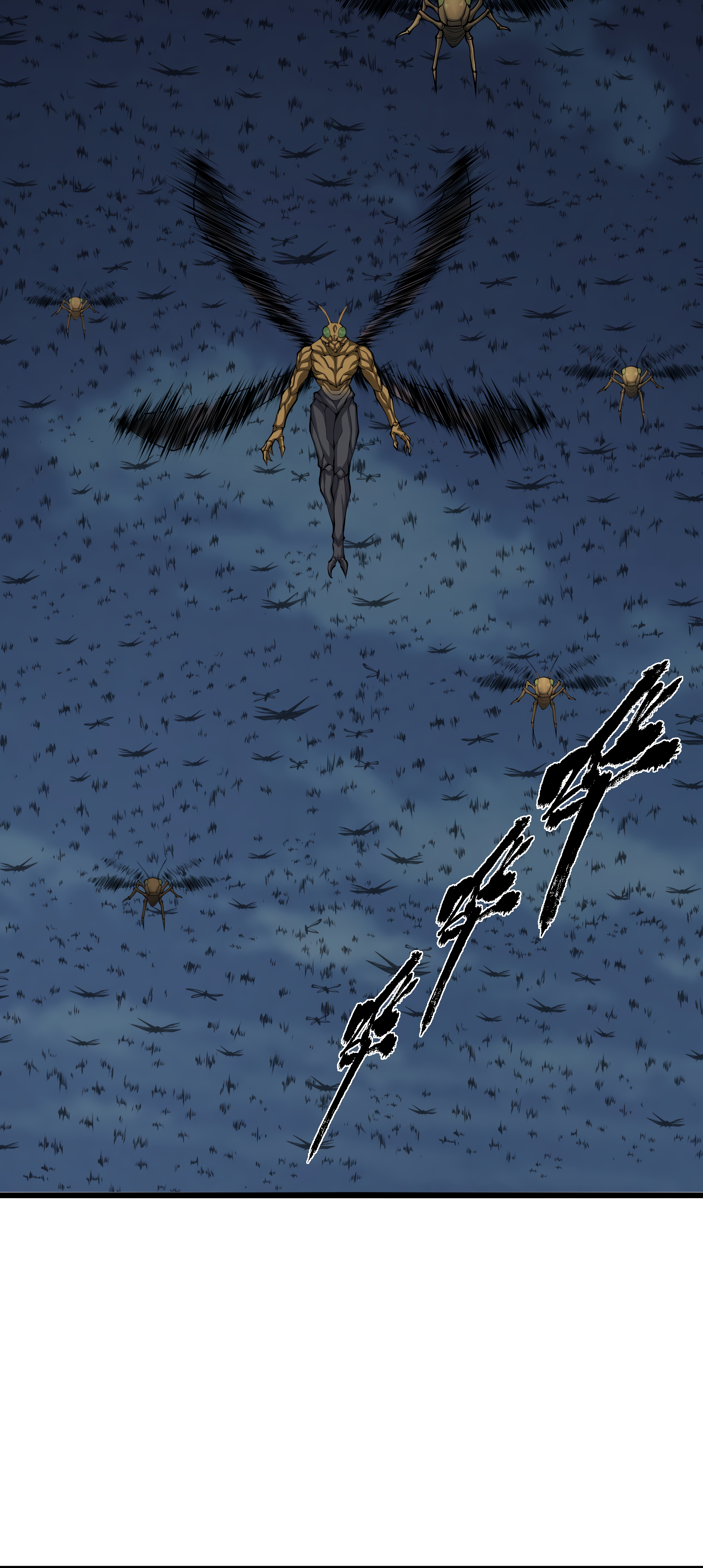 Read I Must Become A Monster Manga Online