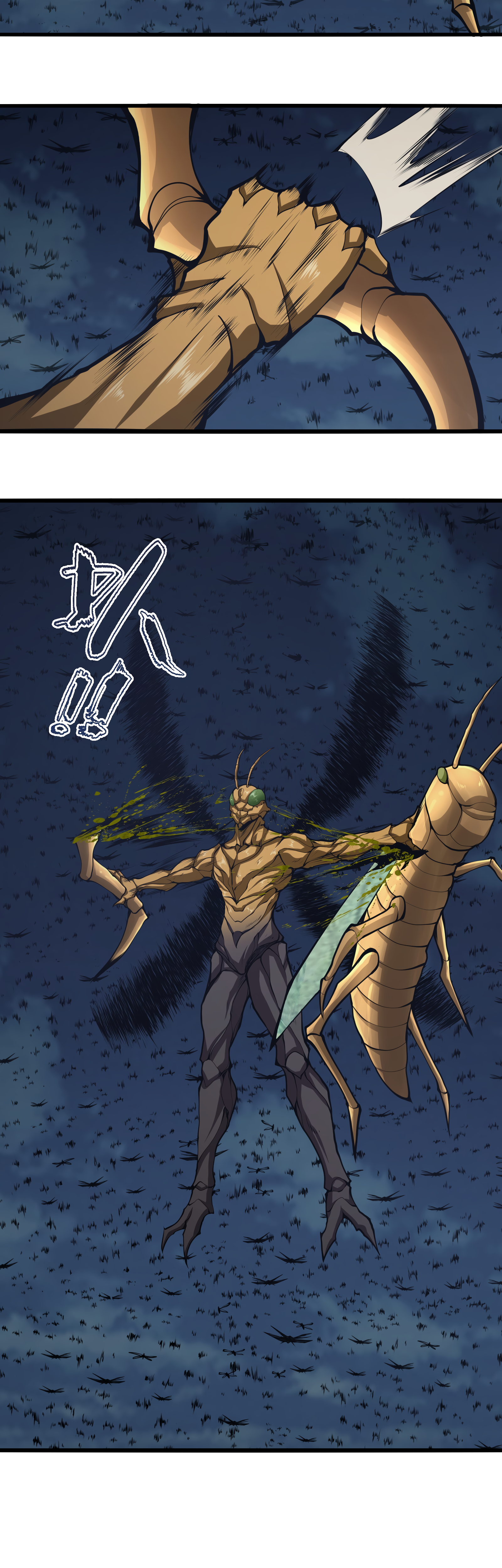 Read I Must Become A Monster Manga Online