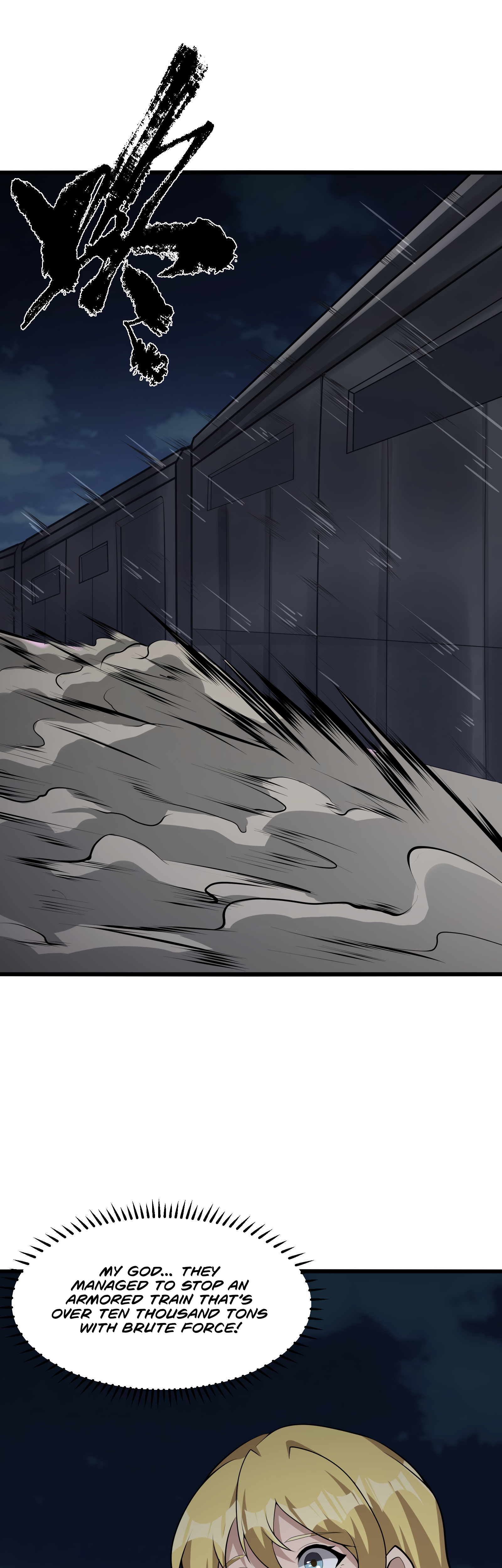 Read I Must Become A Monster Manga Online