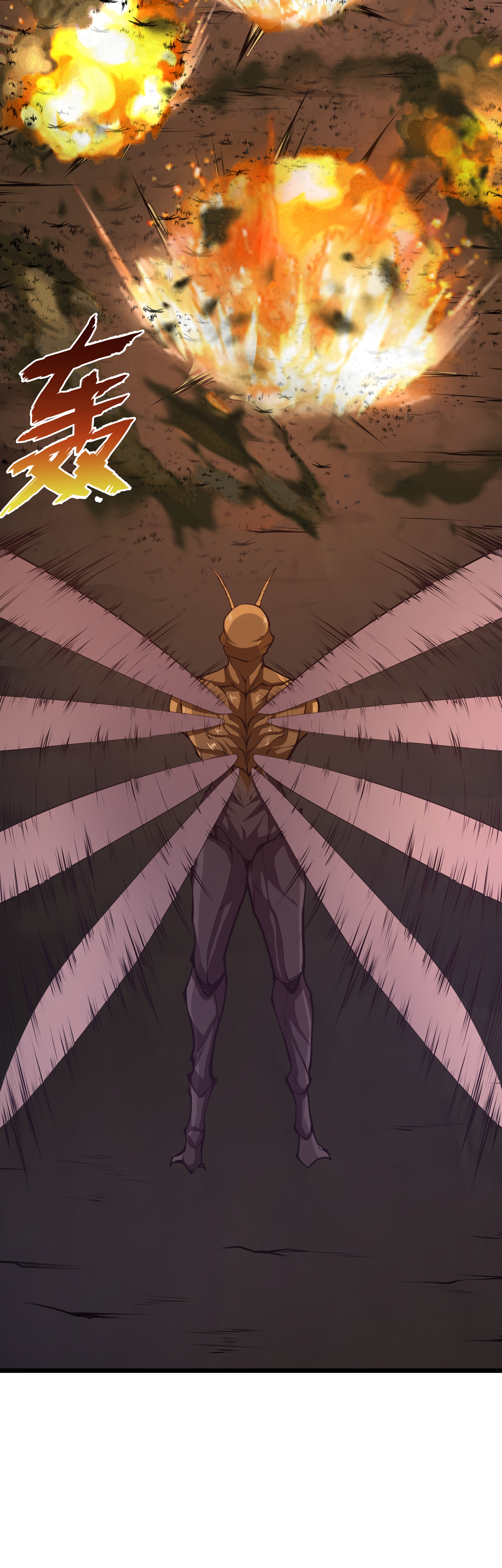 Read I Must Become A Monster Manga Online