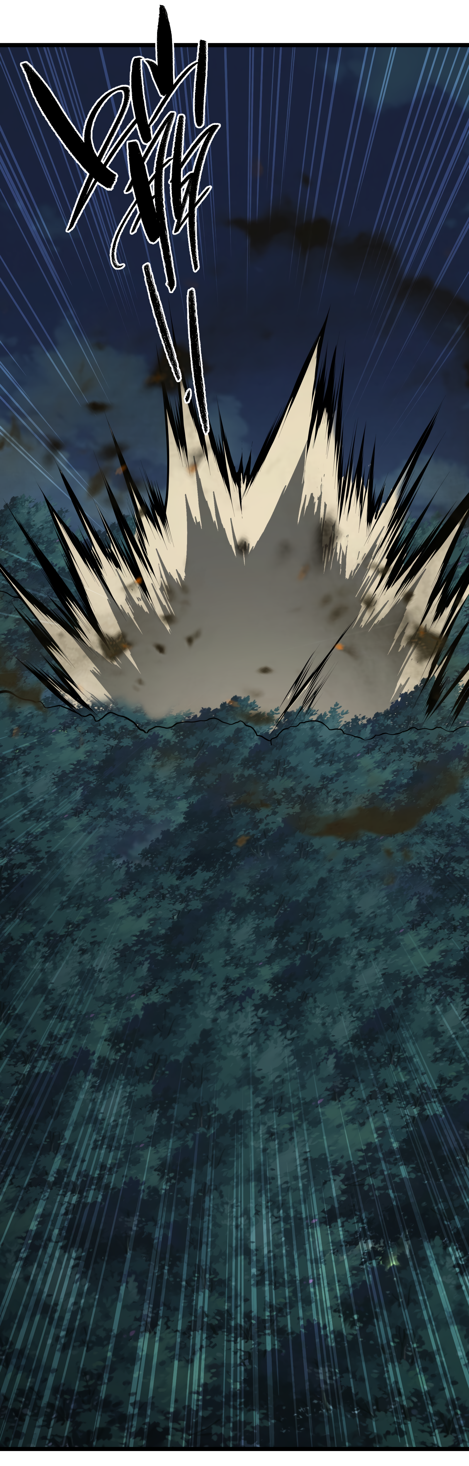 Read I Must Become A Monster Manga Online