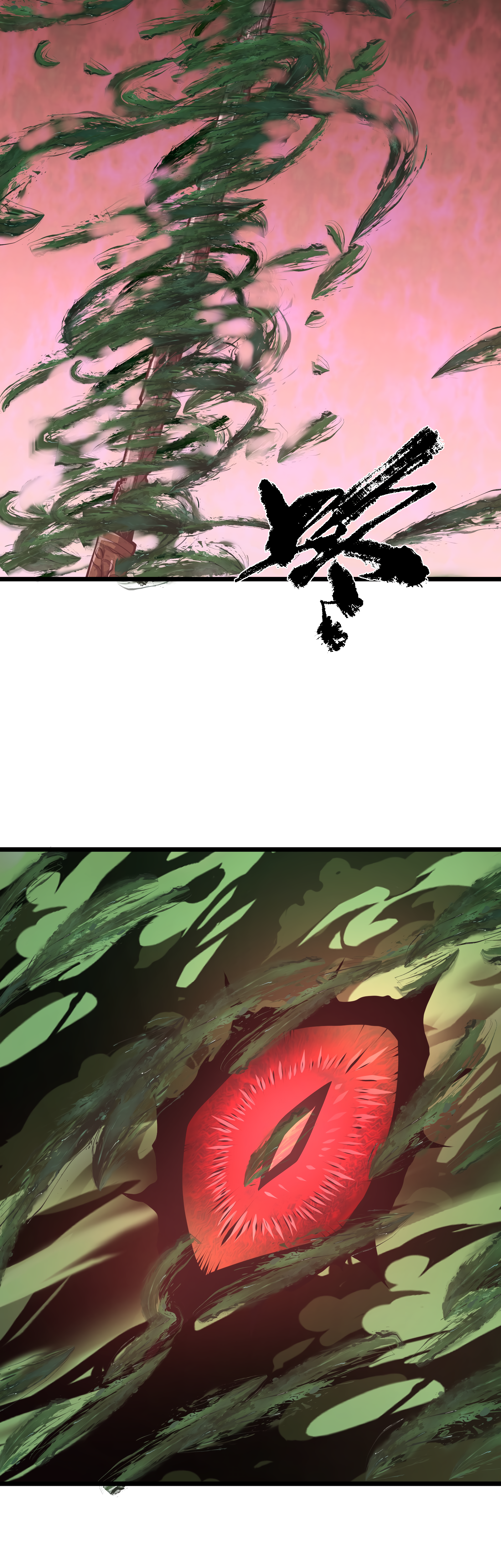 Read I Must Become A Monster Manga Online