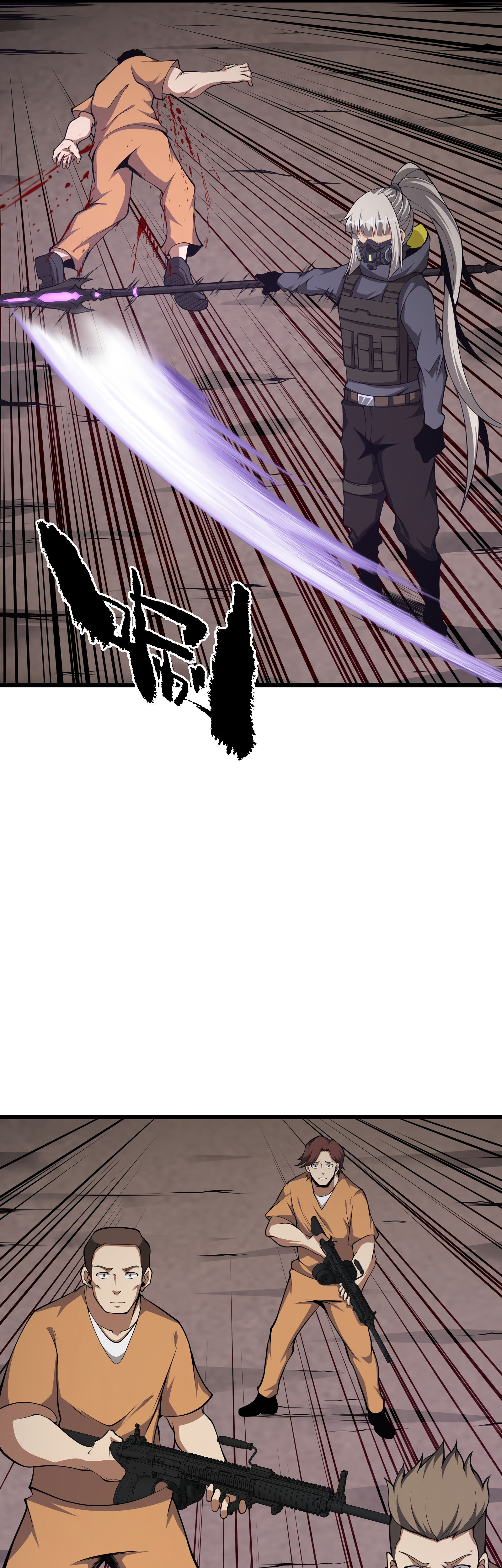 Read I Must Become A Monster Manga Online