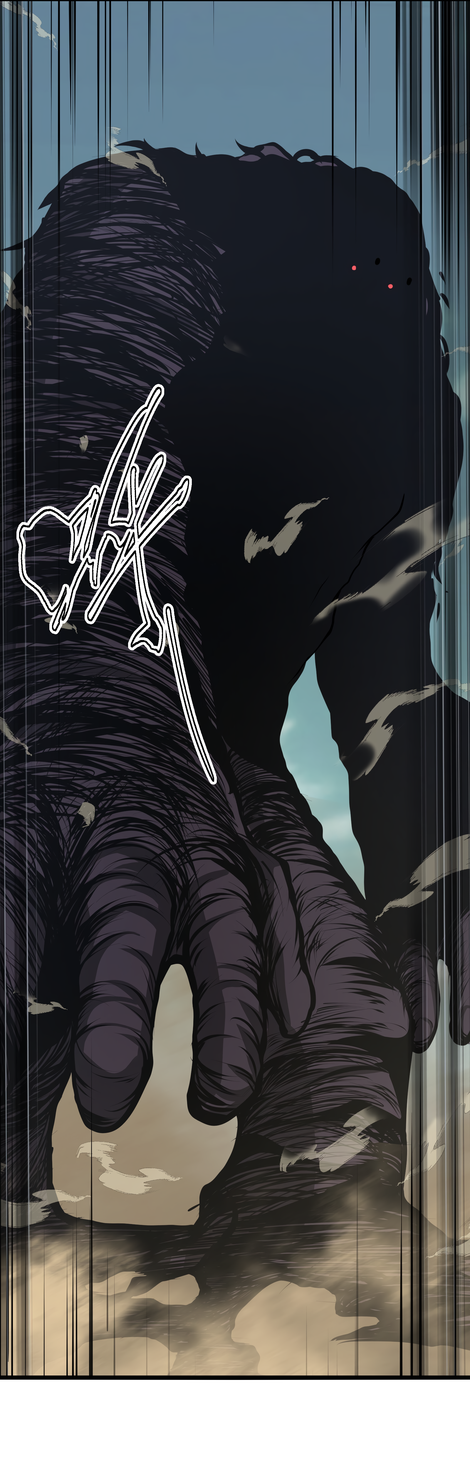 Read I Must Become A Monster Manga Online