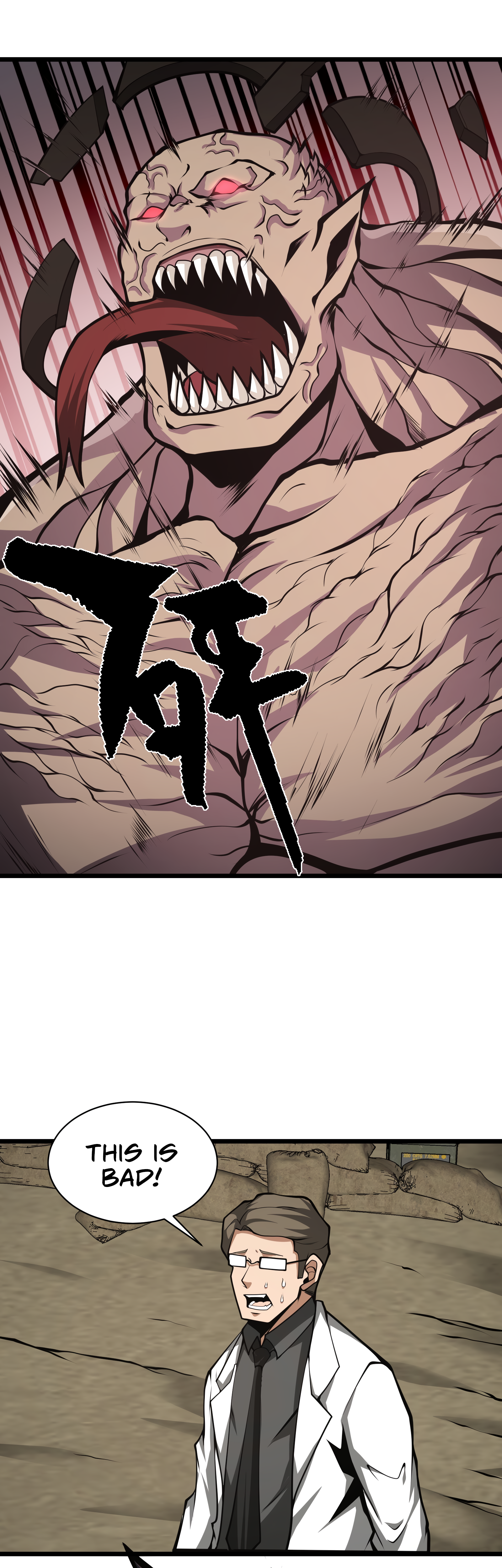 Read I Must Become A Monster Manga Online