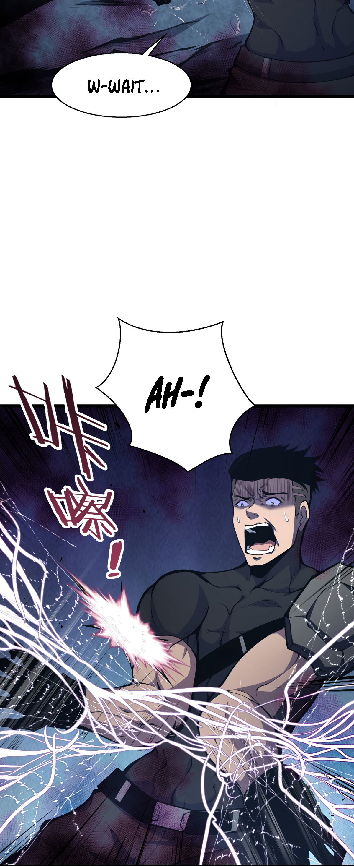 Read I Must Become A Monster Manga Online