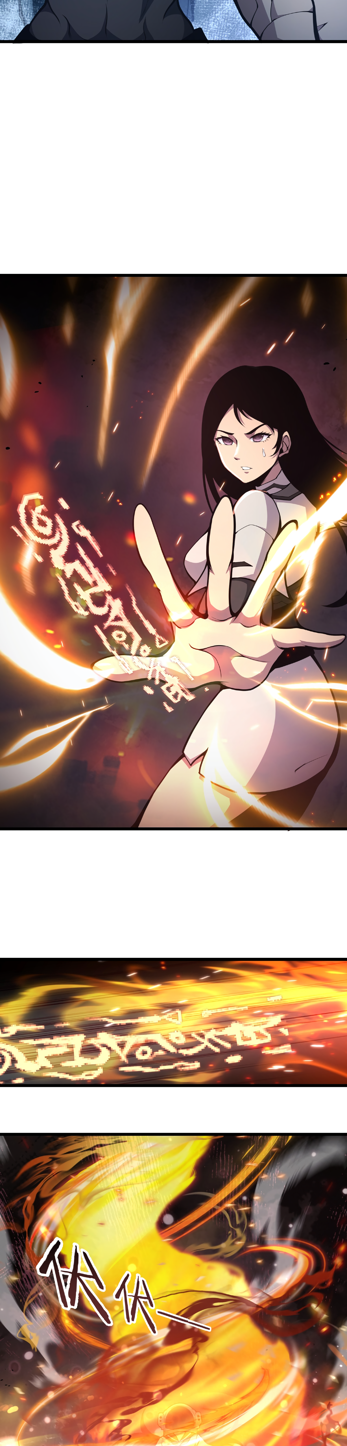 Read I Must Become A Monster Manga Online