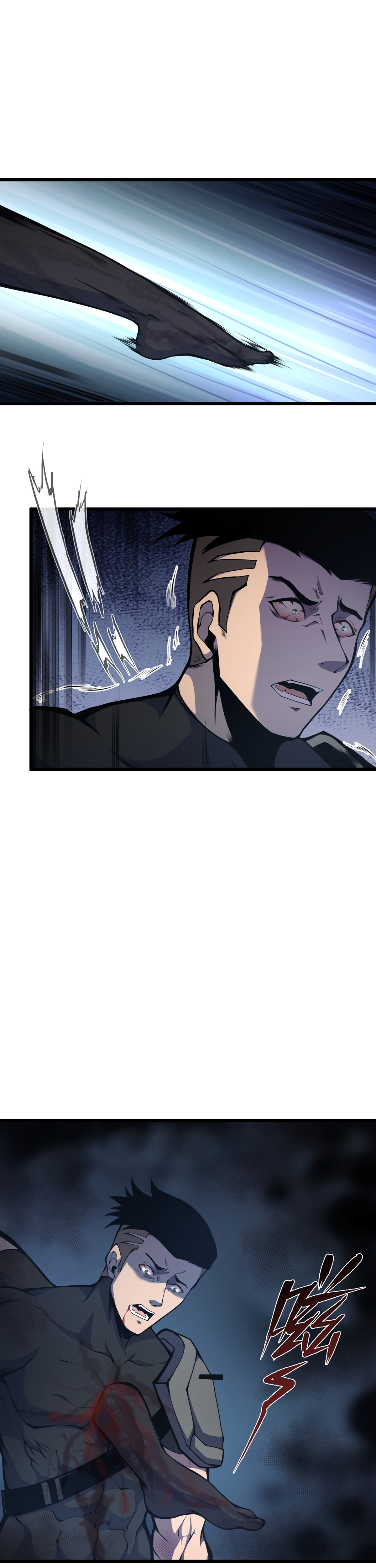 Read I Must Become A Monster Manga Online