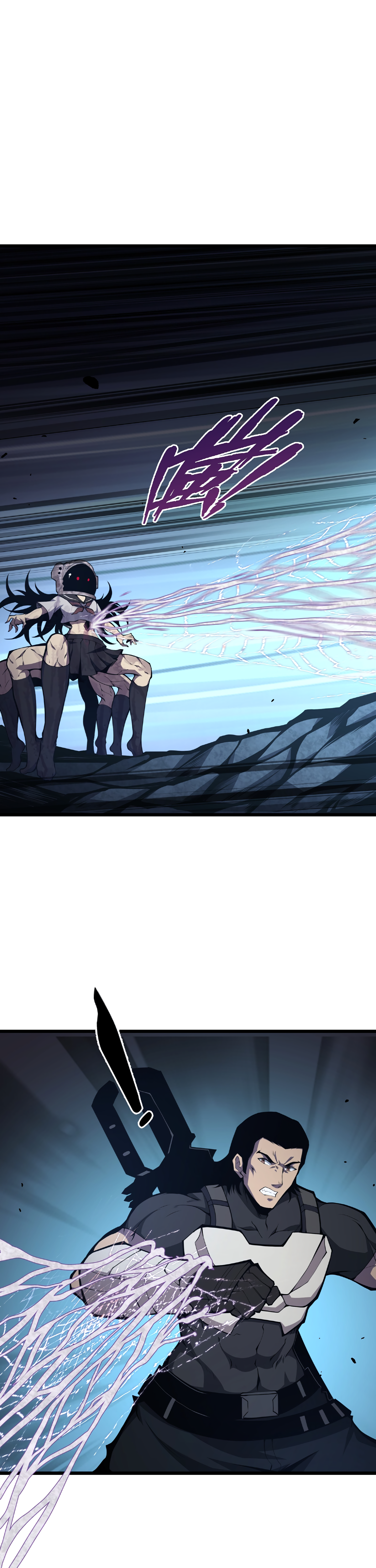 Read I Must Become A Monster Manga Online