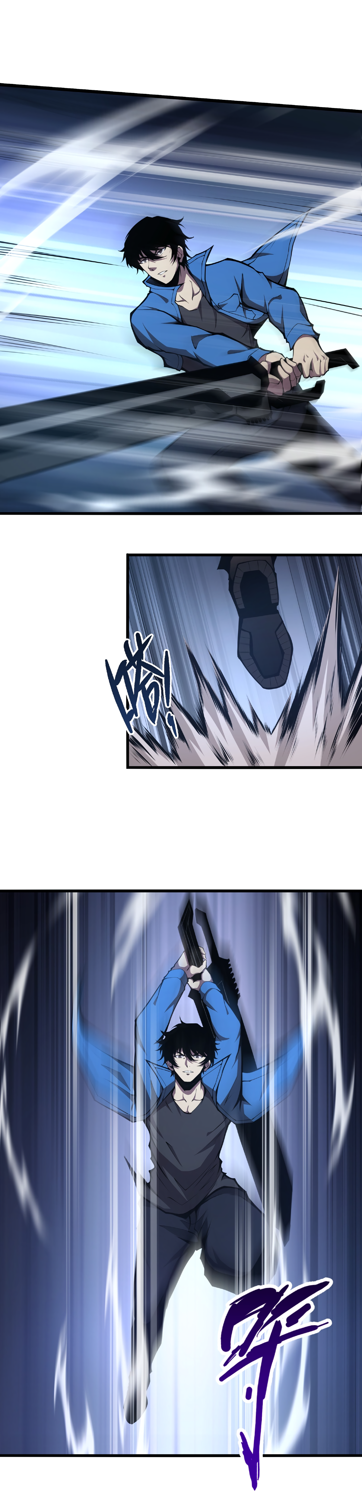 Read I Must Become A Monster Manga Online