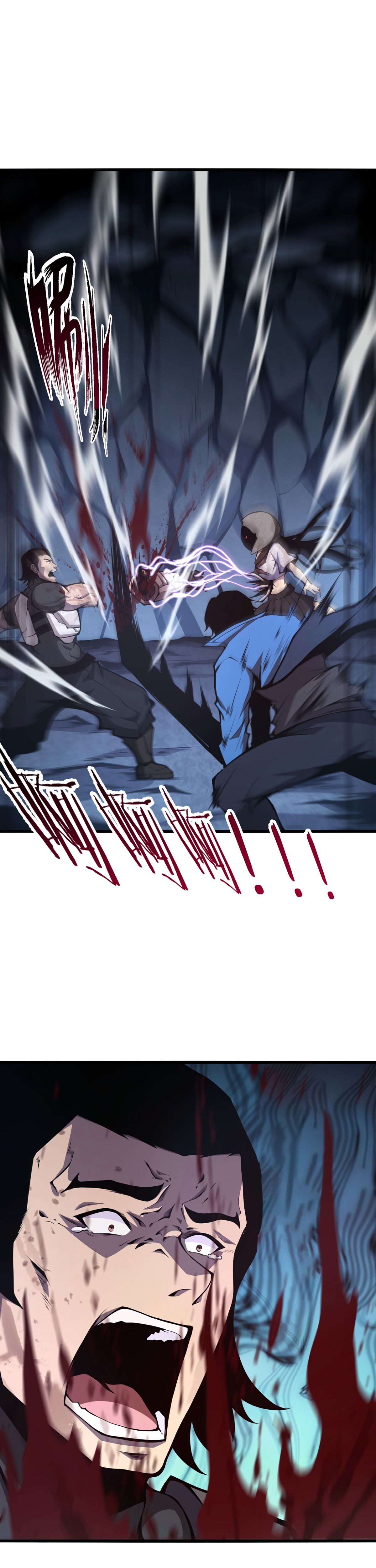 Read I Must Become A Monster Manga Online