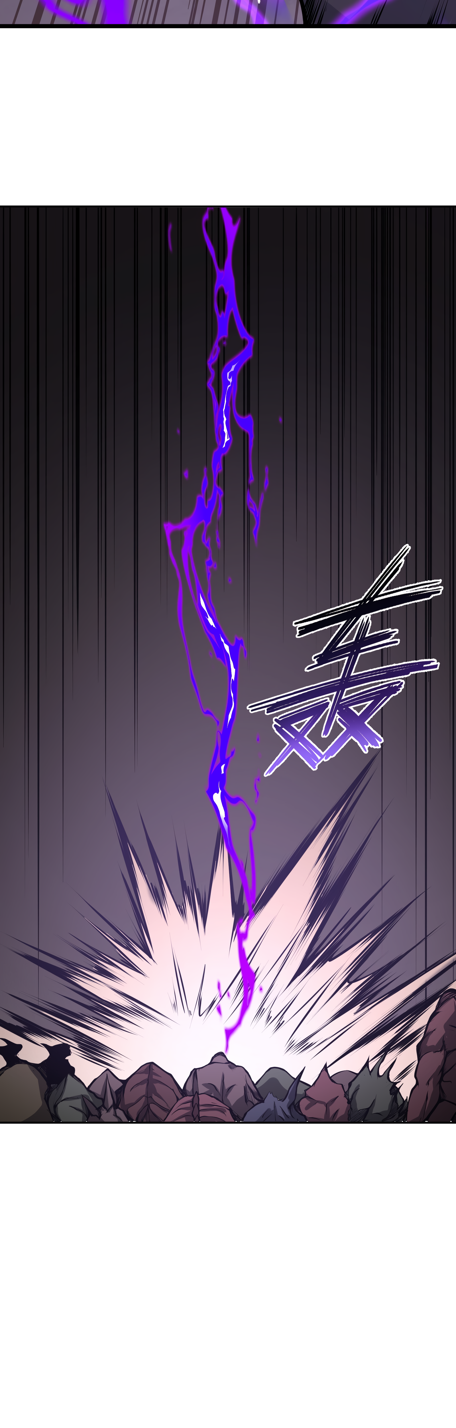 Read I Must Become A Monster Manga Online