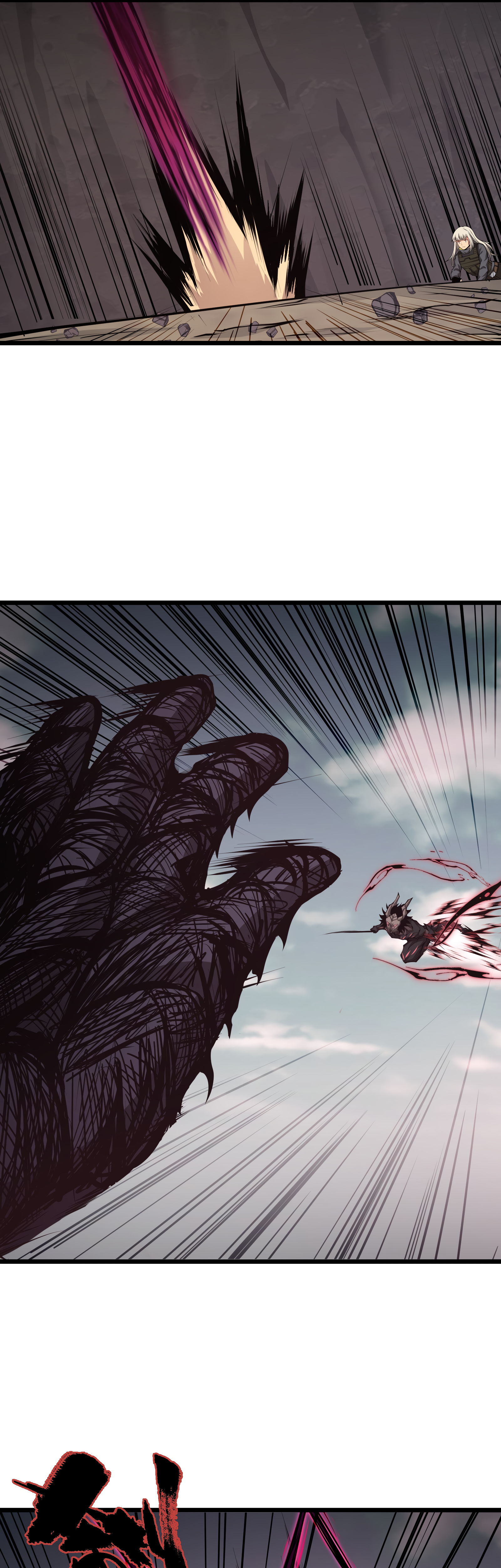 Read I Must Become A Monster Manga Online