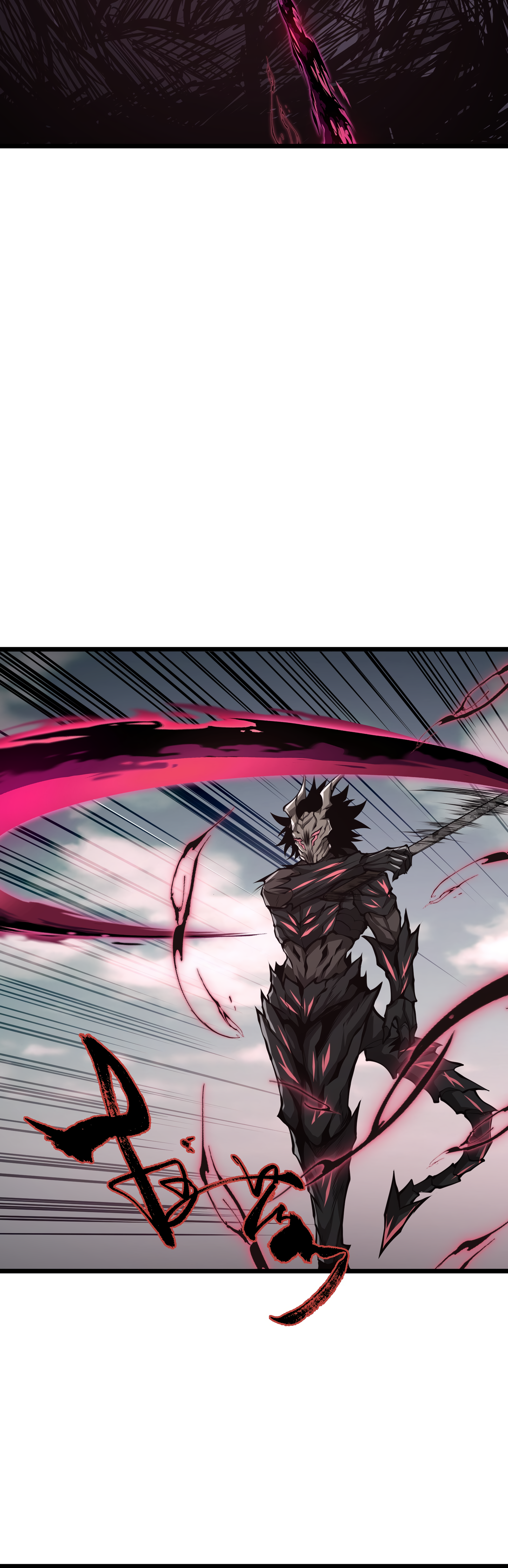 Read I Must Become A Monster Manga Online