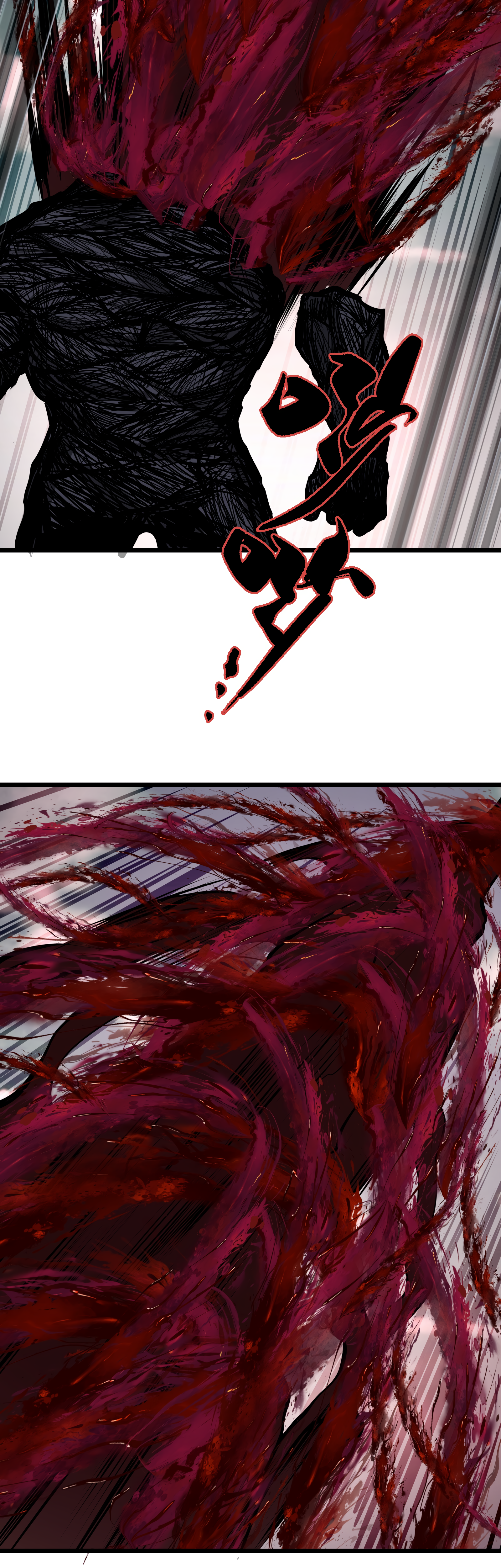 Read I Must Become A Monster Manga Online